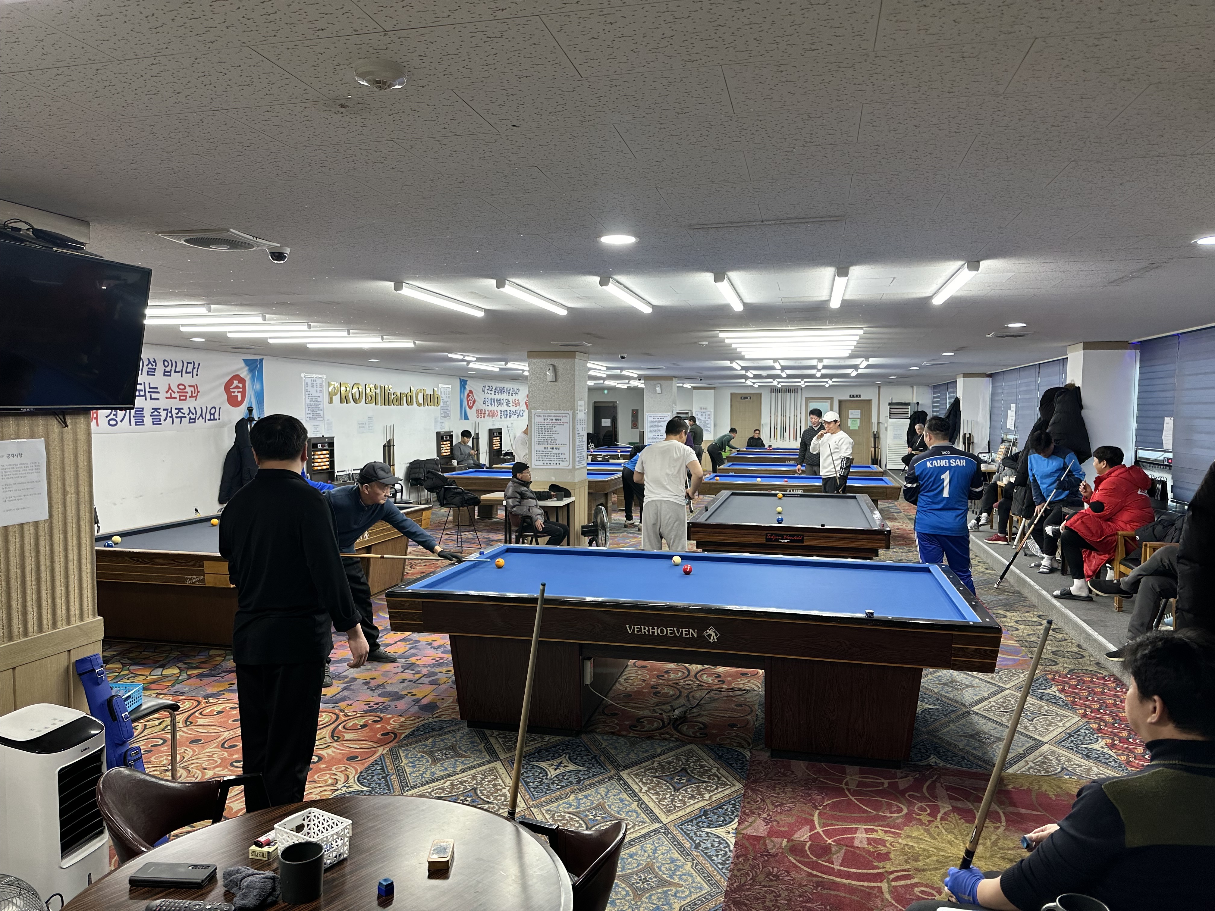 프로당구클럽