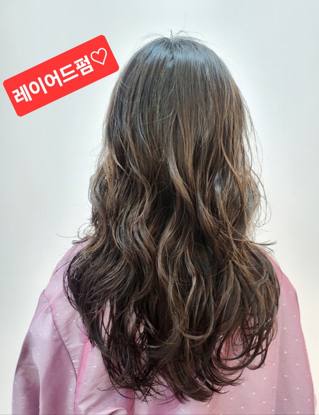 김채은헤어