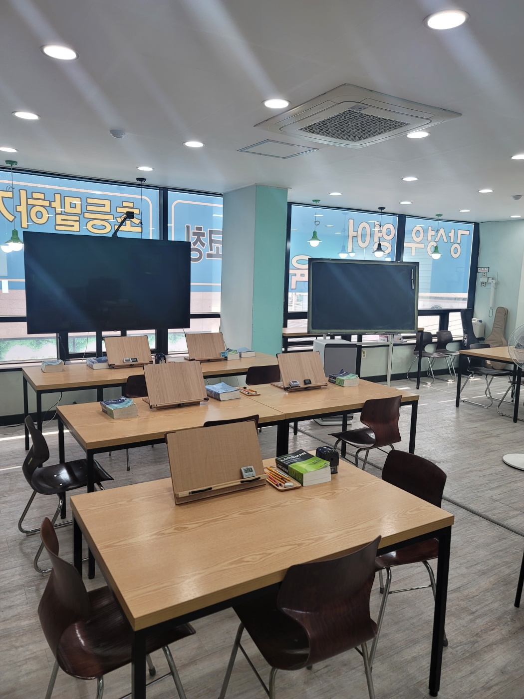 강성우영어 대표 이미지