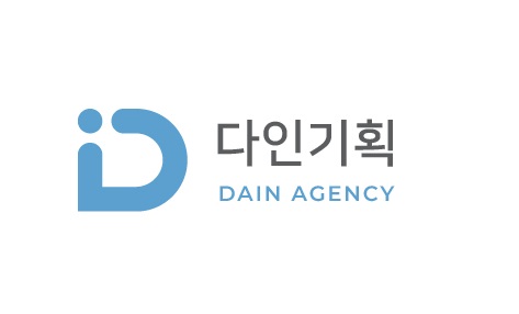 다인기획