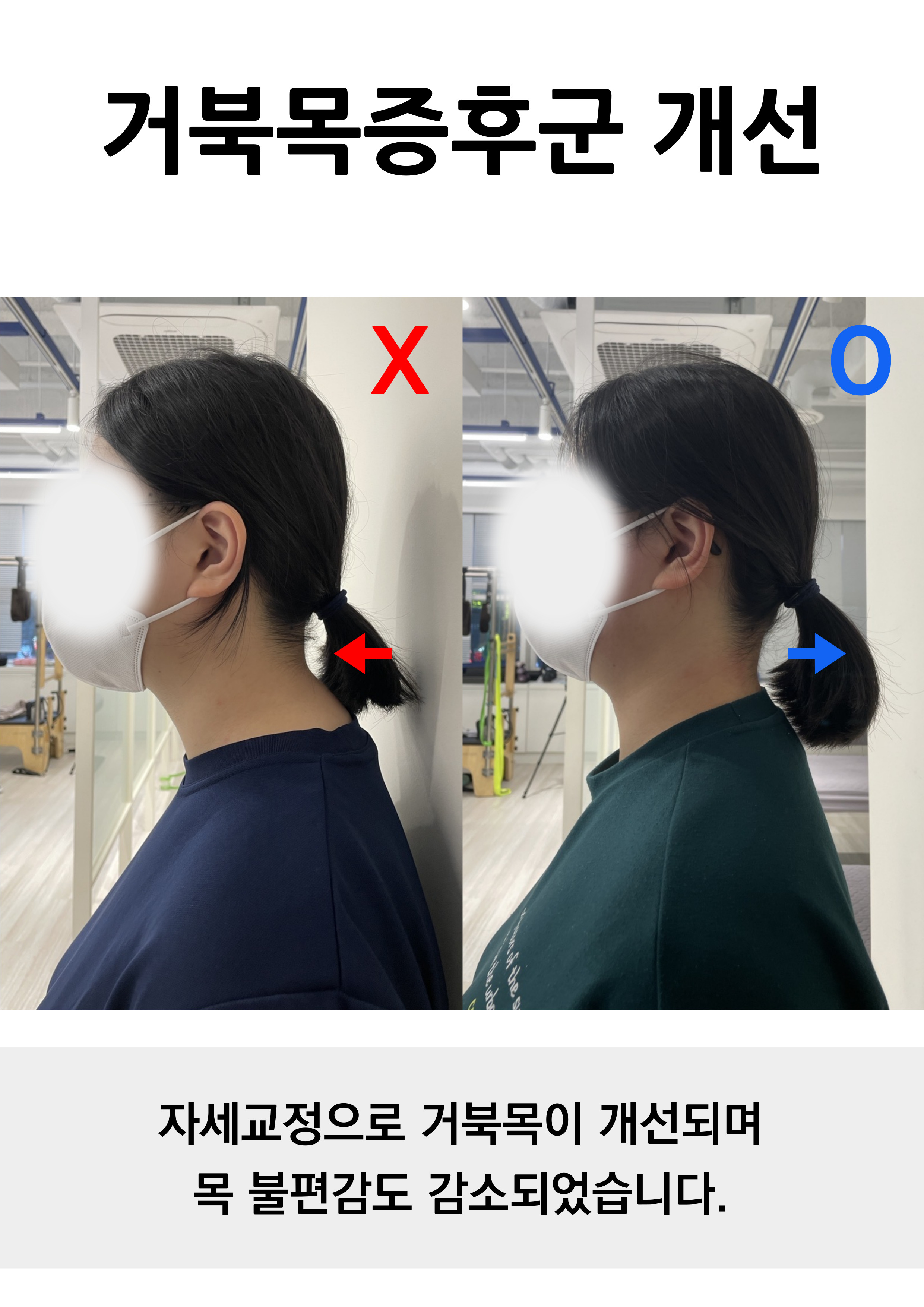클래스바디 수원광교점 대표 이미지