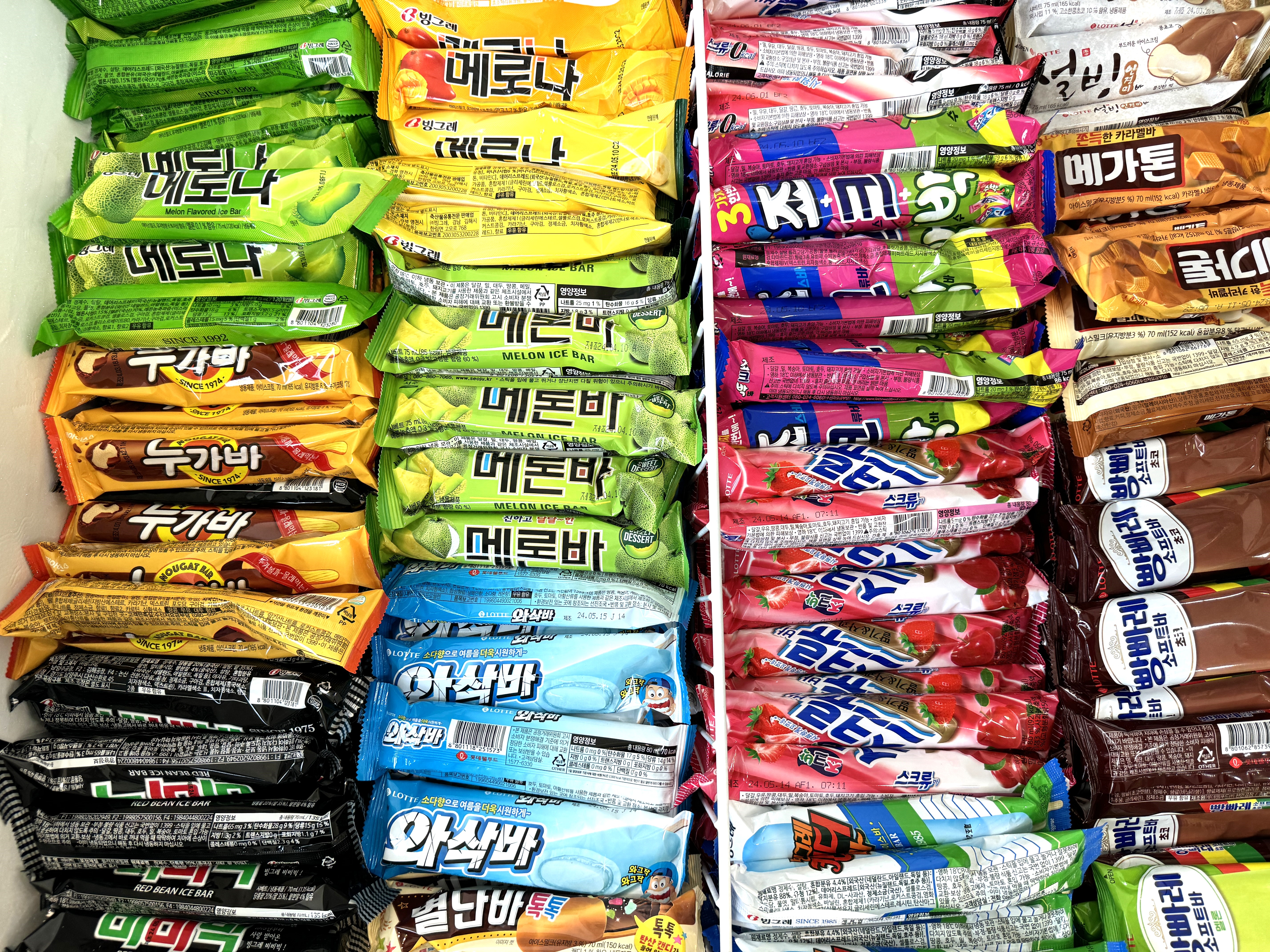 아이스크림스토리 하남덕풍점