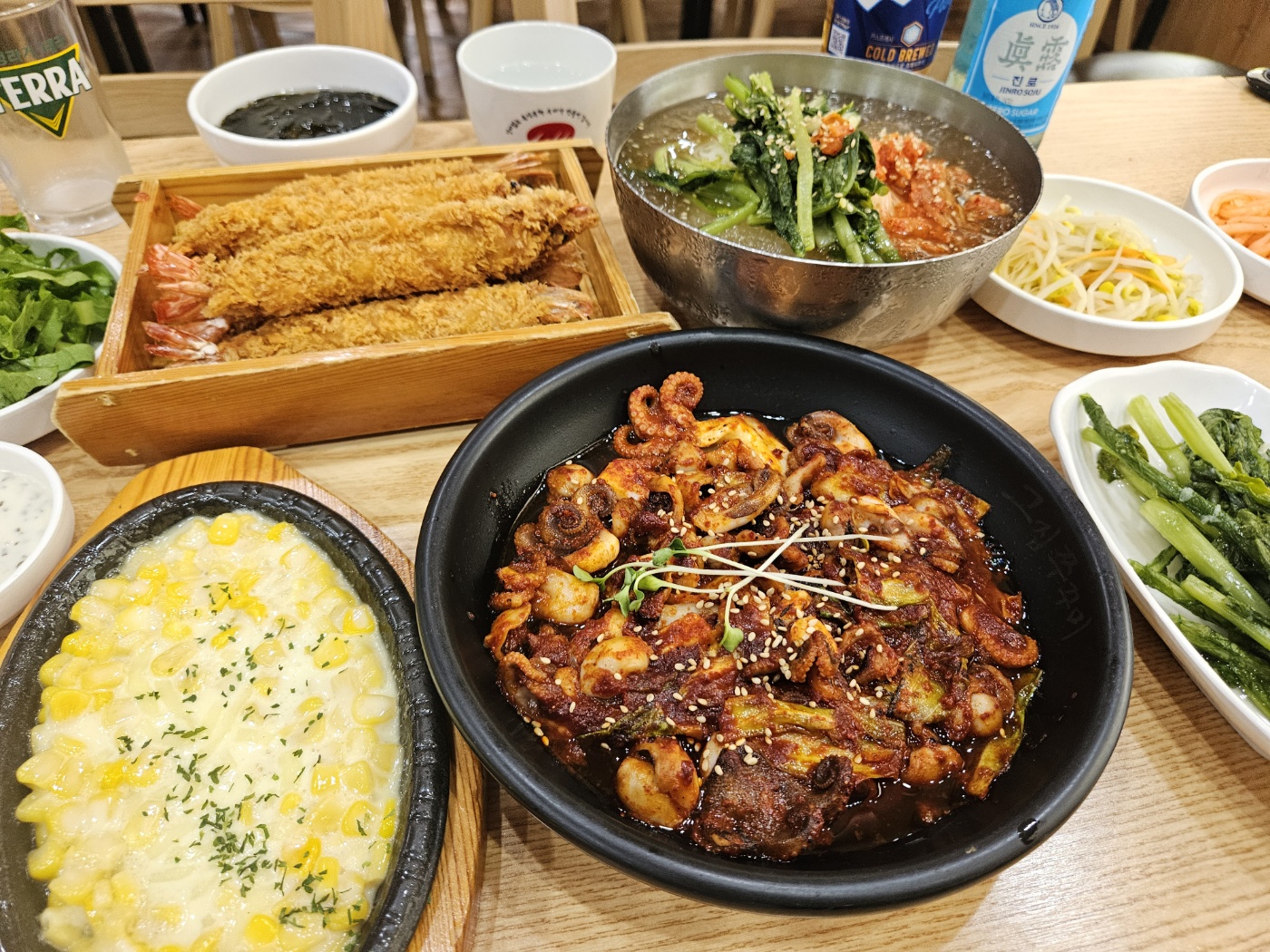 그집쭈꾸미