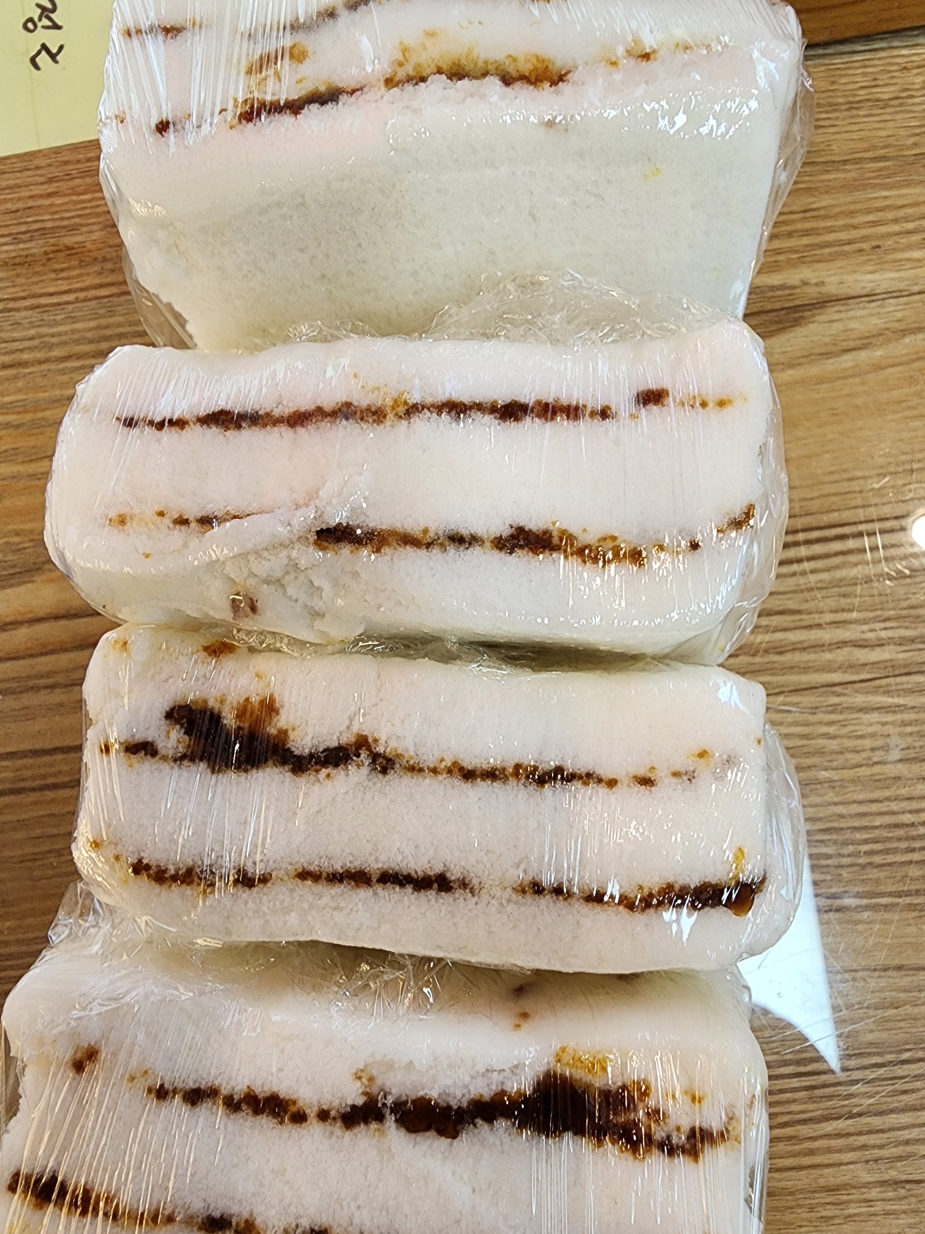 참시루떡방