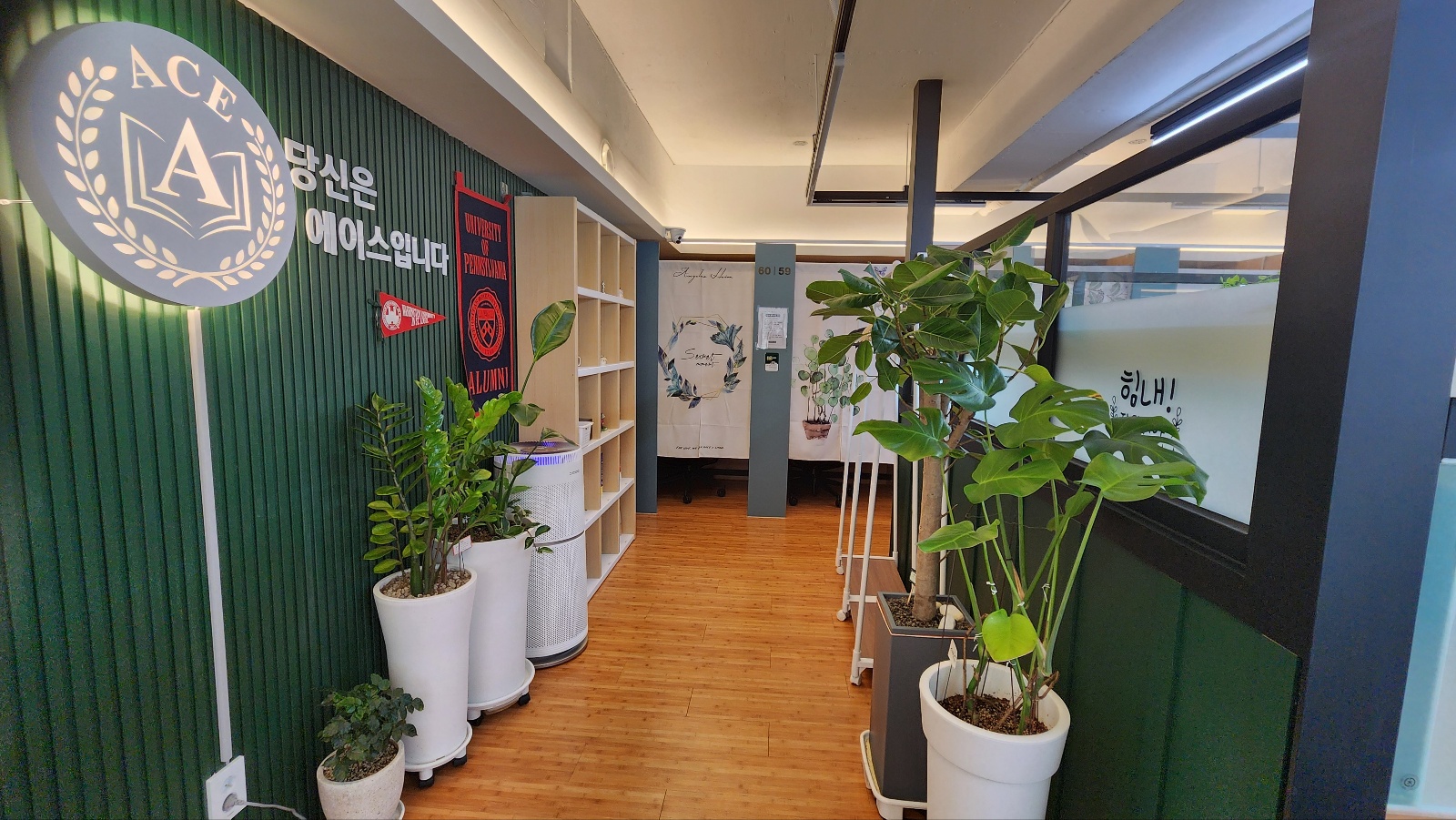 업체사진