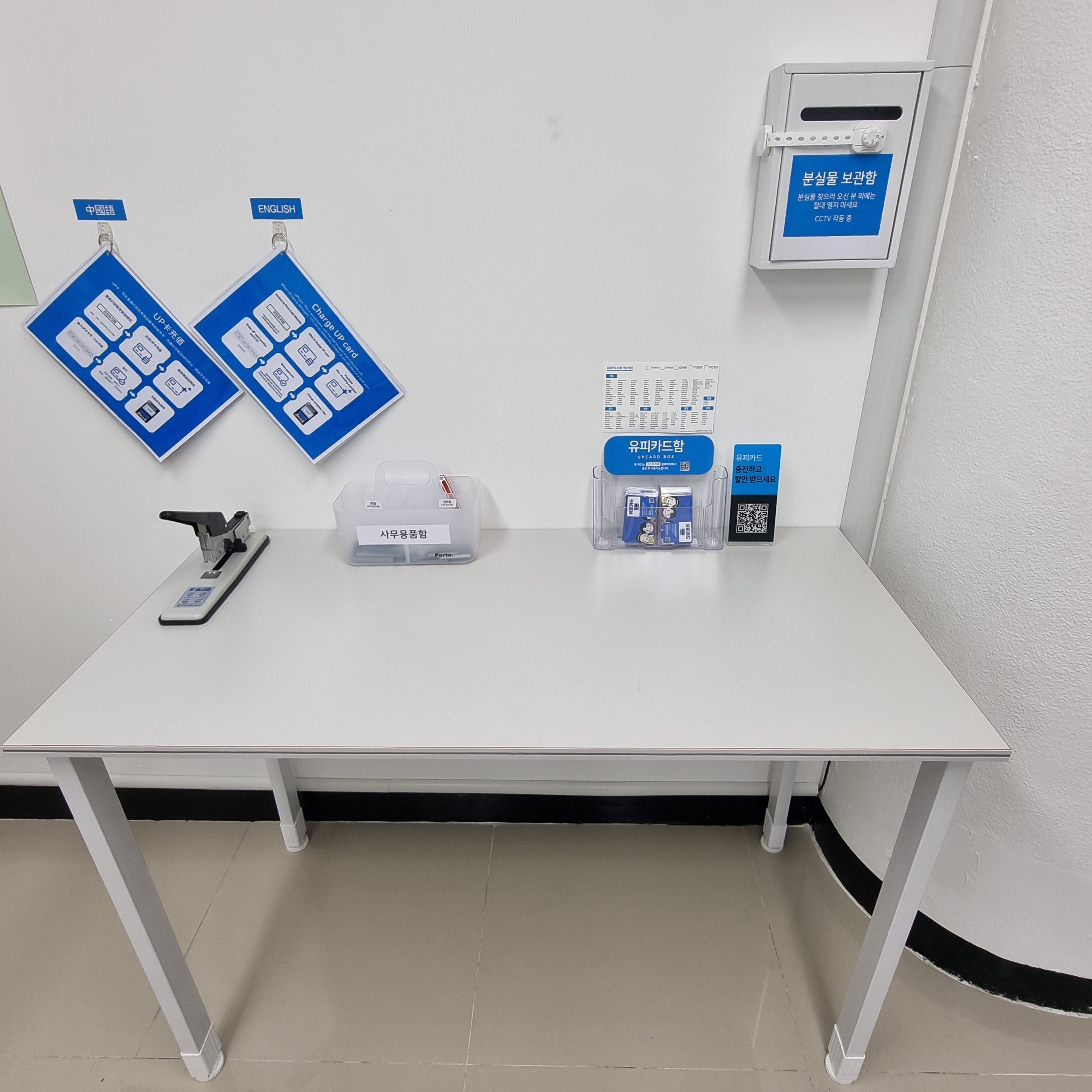 프린트카페 면목역점