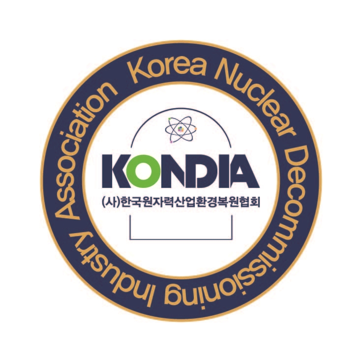 한국원자력산업환경복원협회