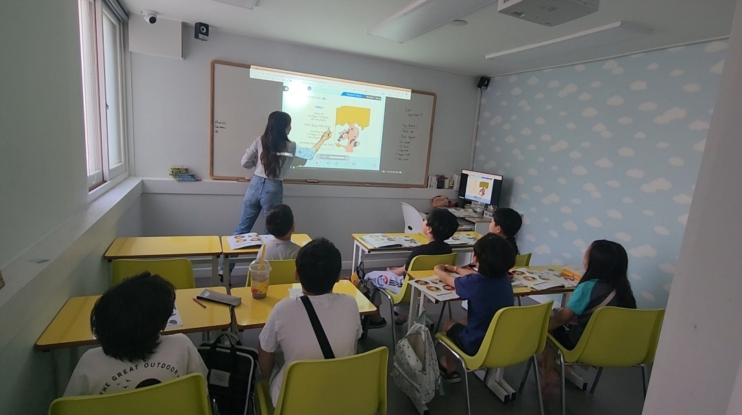 ESI어학원 남천캠퍼스