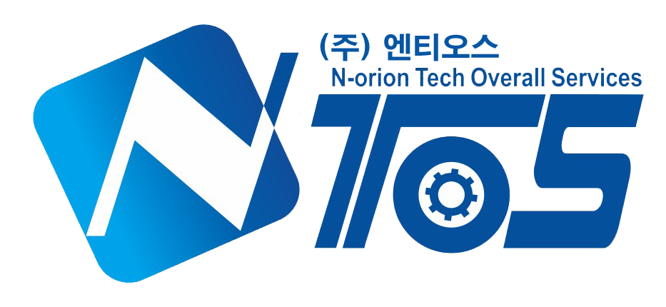 엔티오스 여수공장