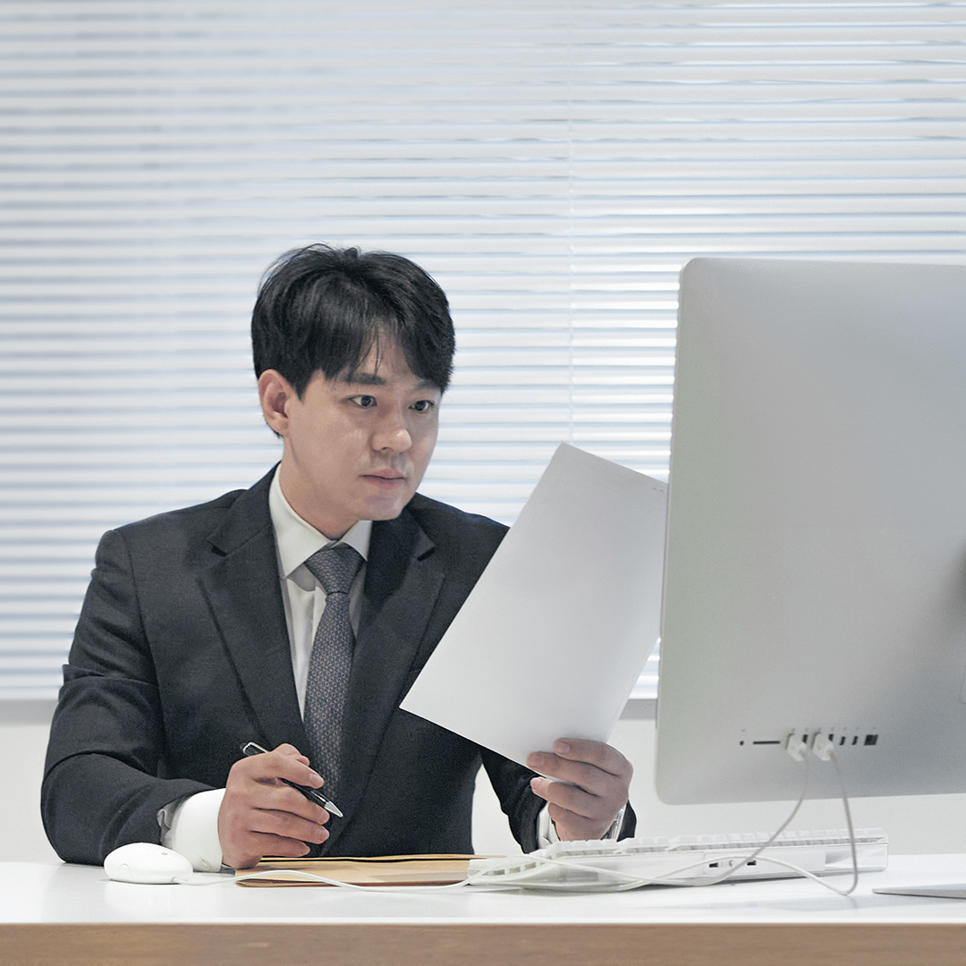 법무법인 이엘