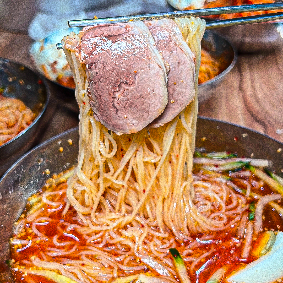 신선밀면