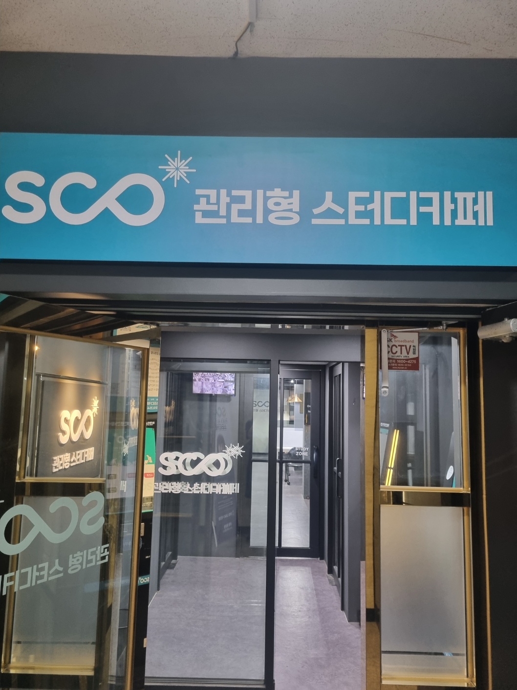 업체사진