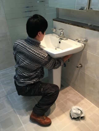 삼성종합설비