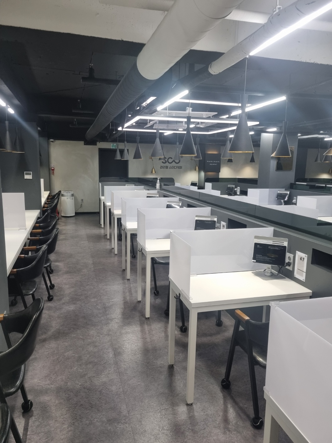 업체사진