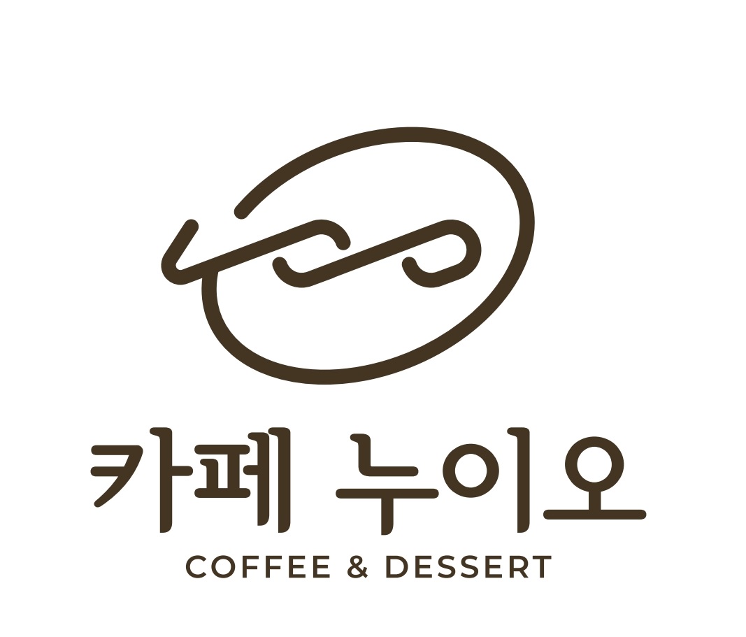 카페누이오