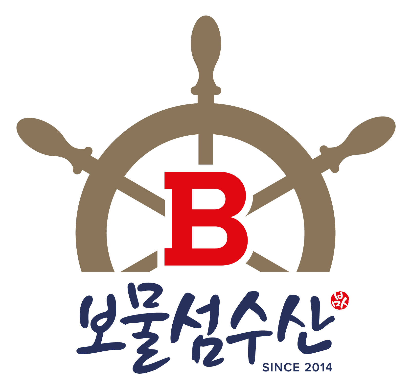 보물섬수산관평점