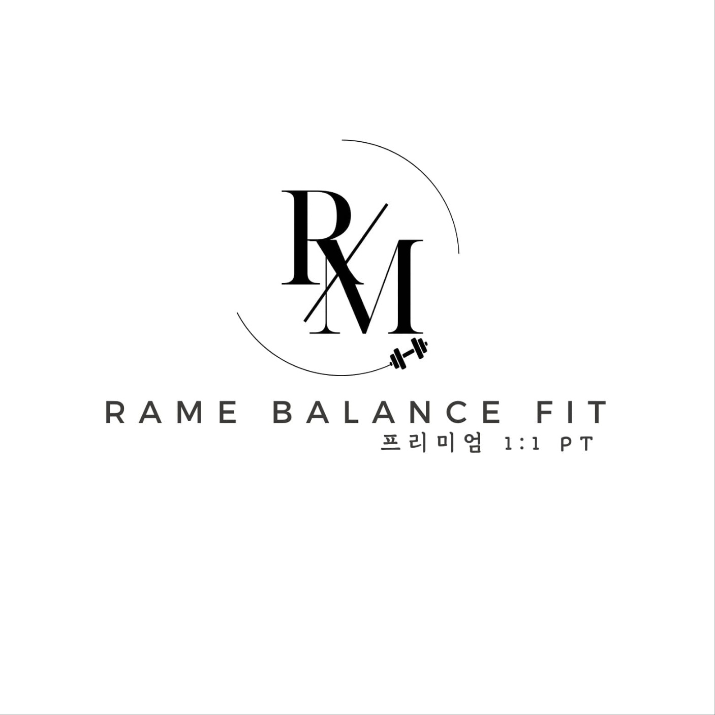 라미Balance Fit