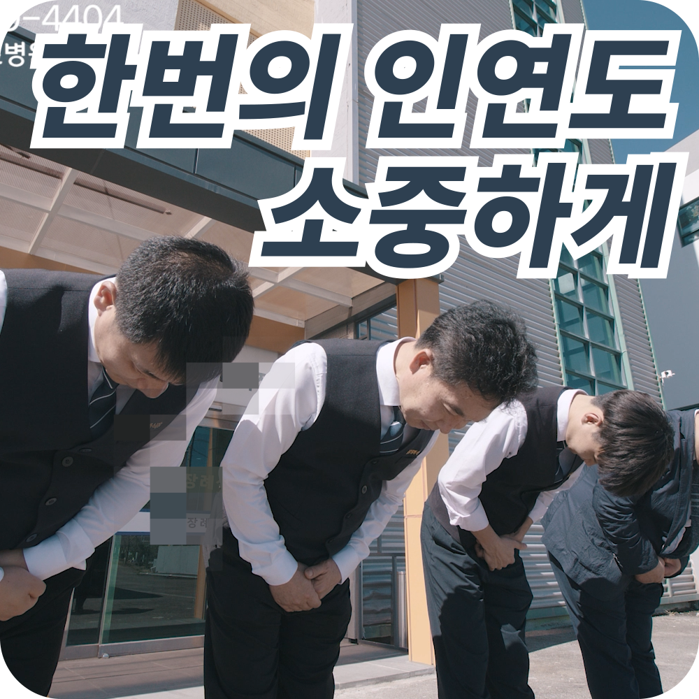 제이캠스튜디오
