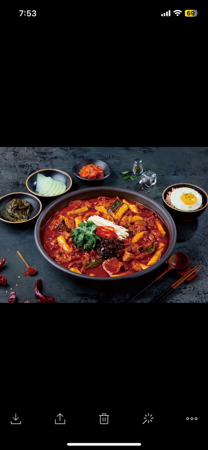 고기듬뿍국물두루치기 통영점