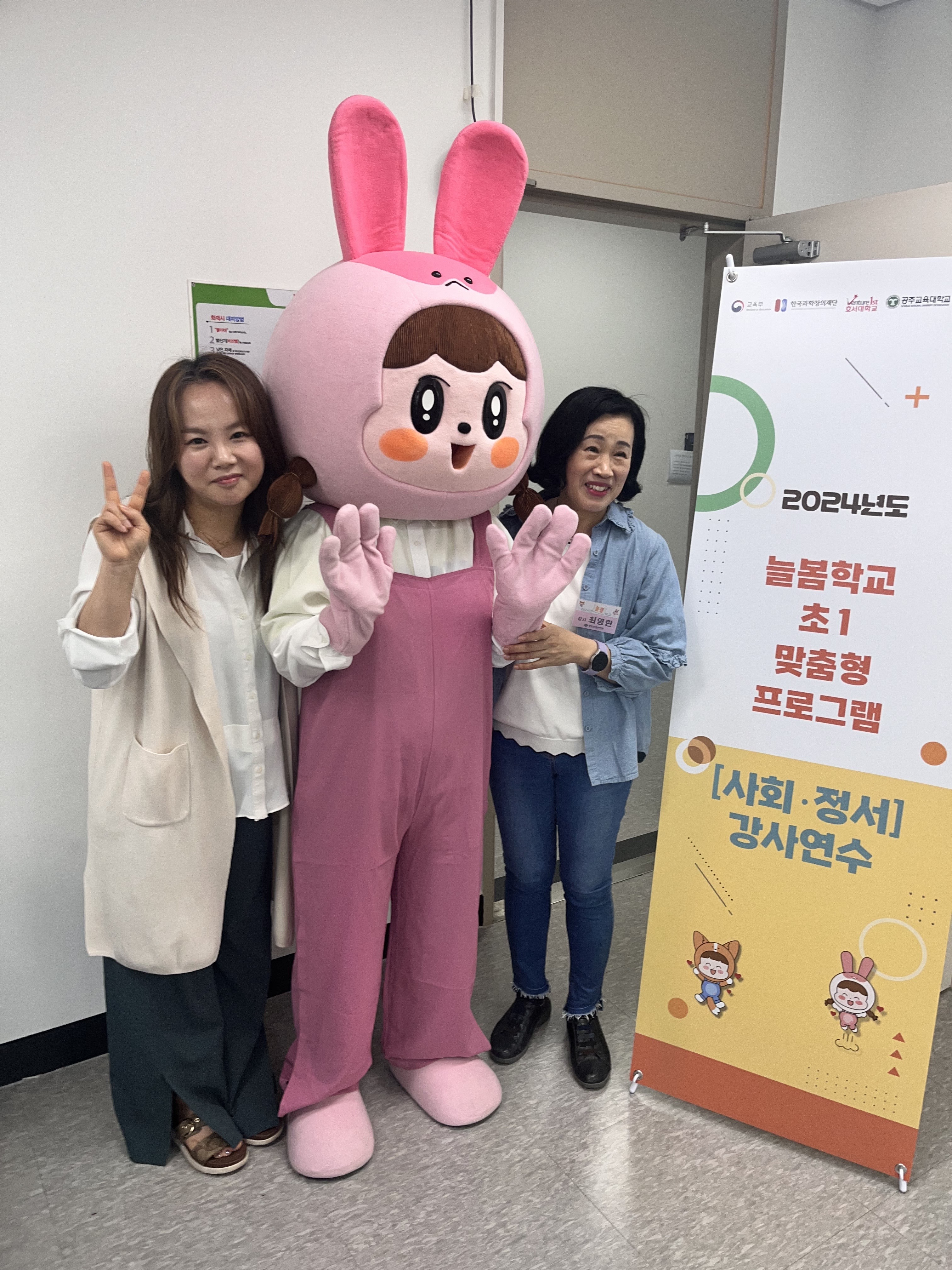 파인애플심리상담센터 대표 이미지