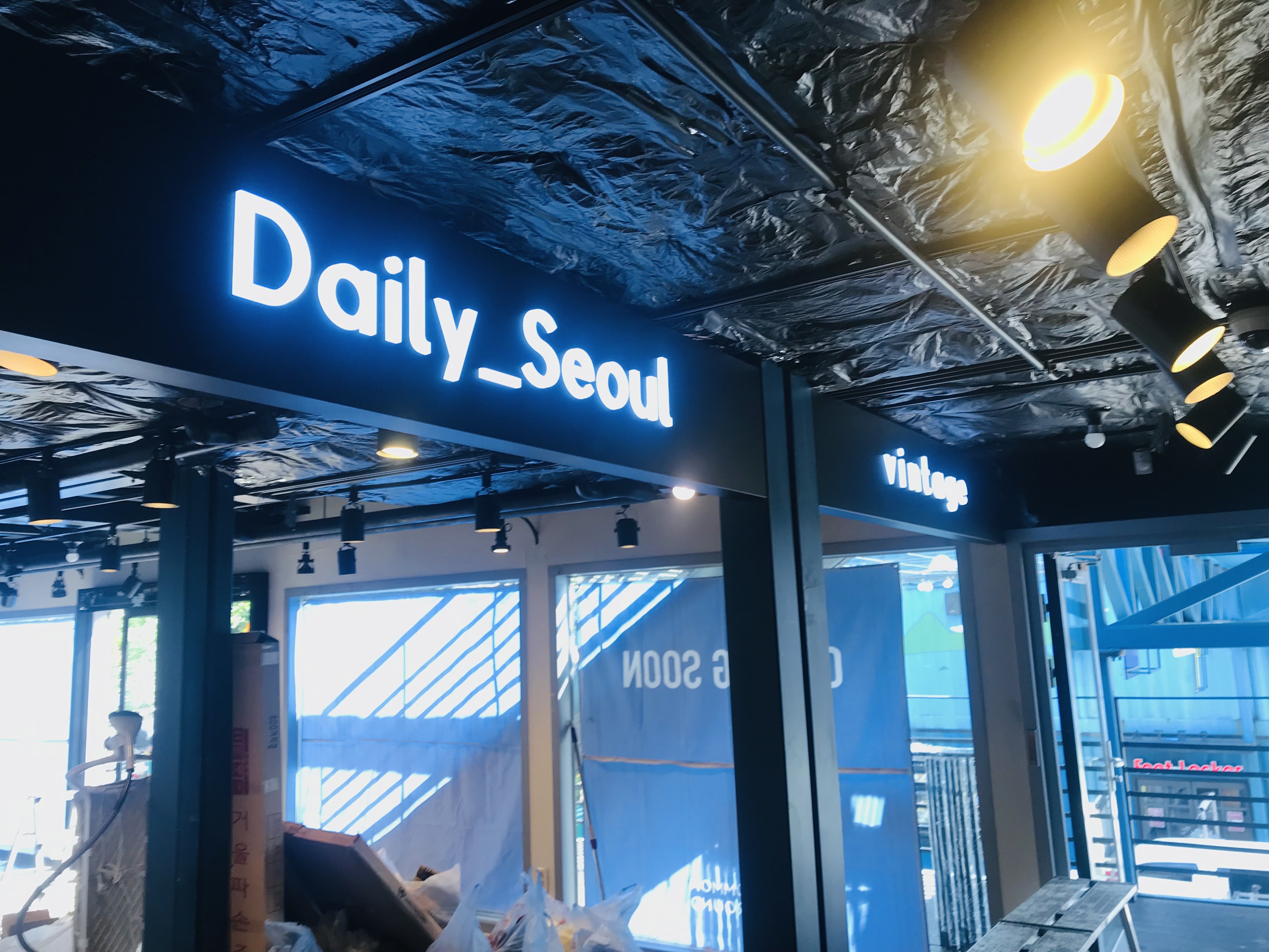 앤에스에이치공간건축