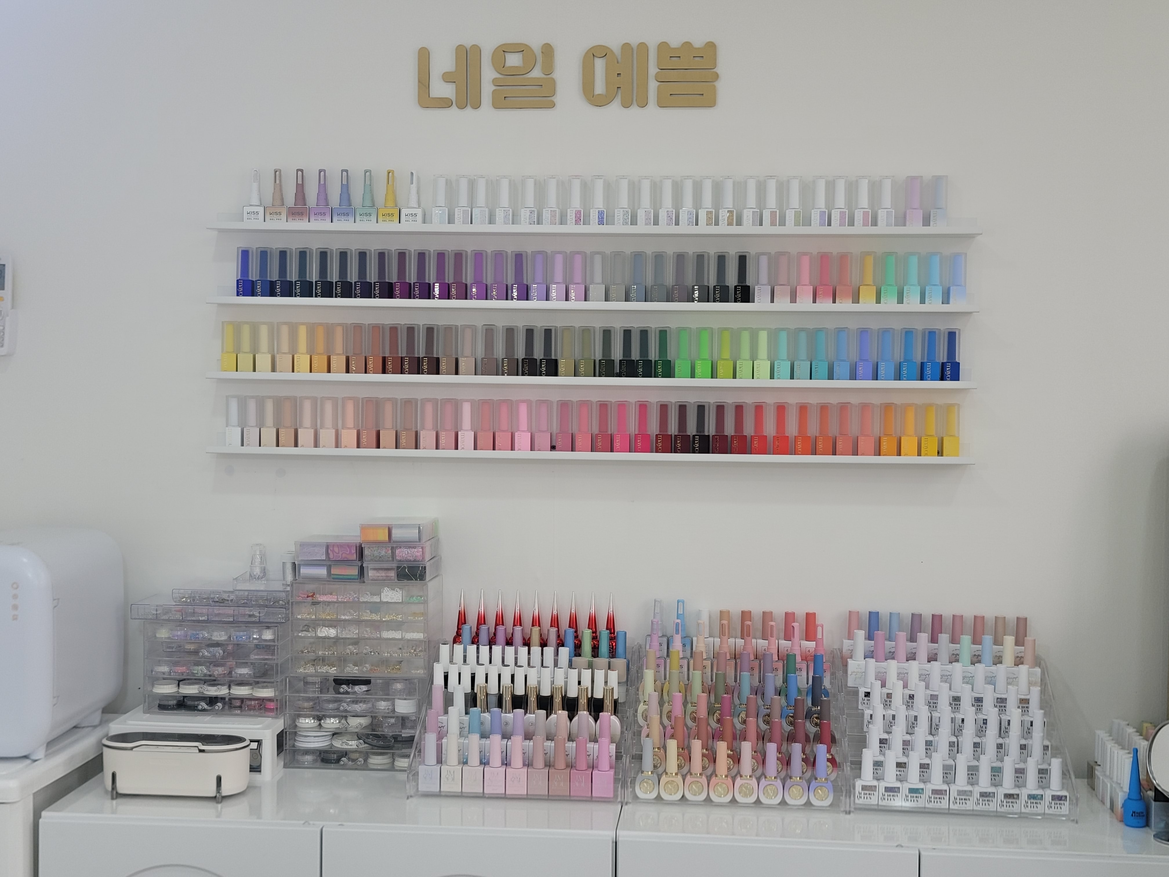 네일 예쁨