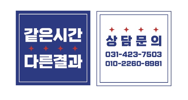 더진심