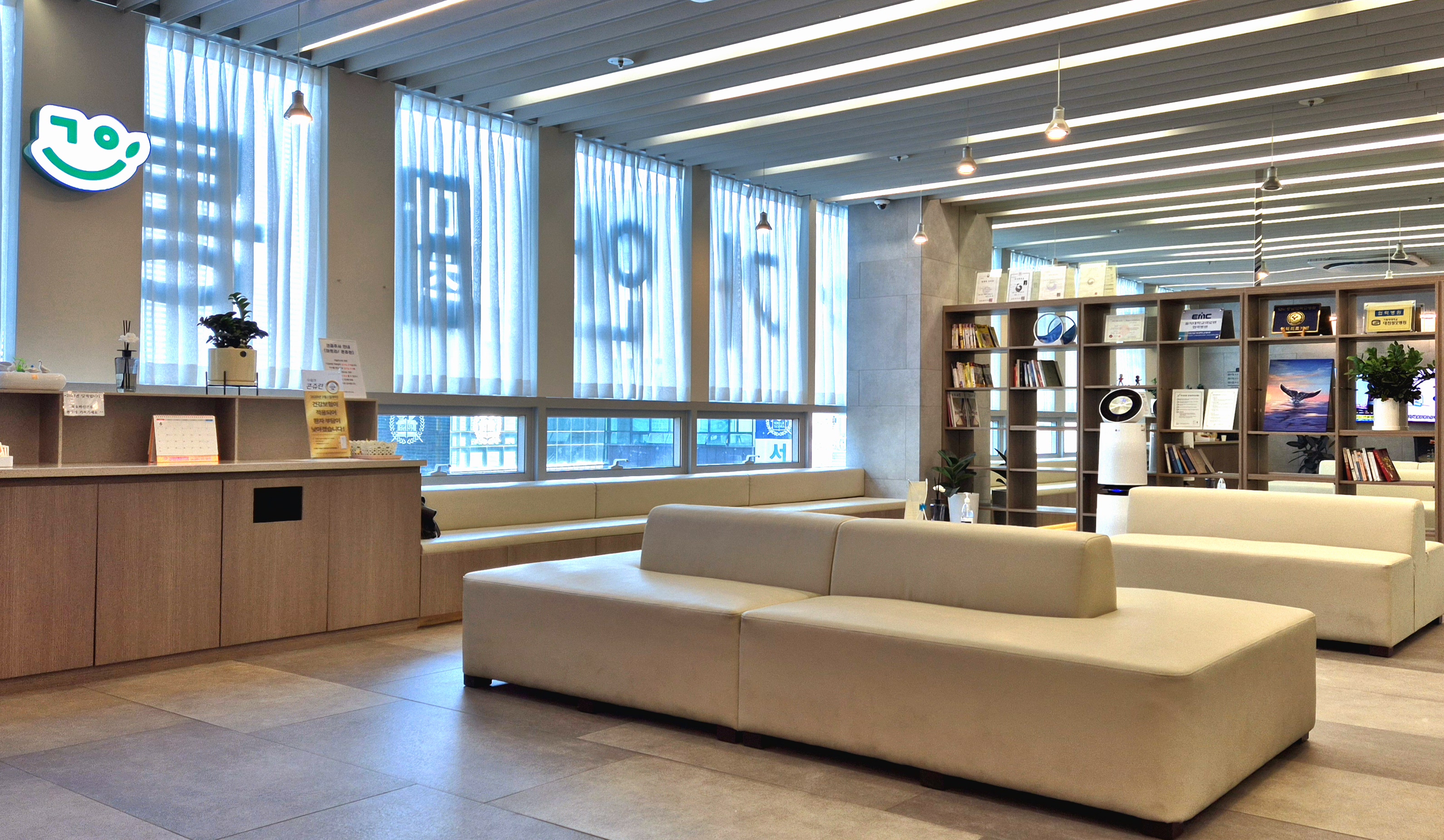 가안마취통증의학과의원