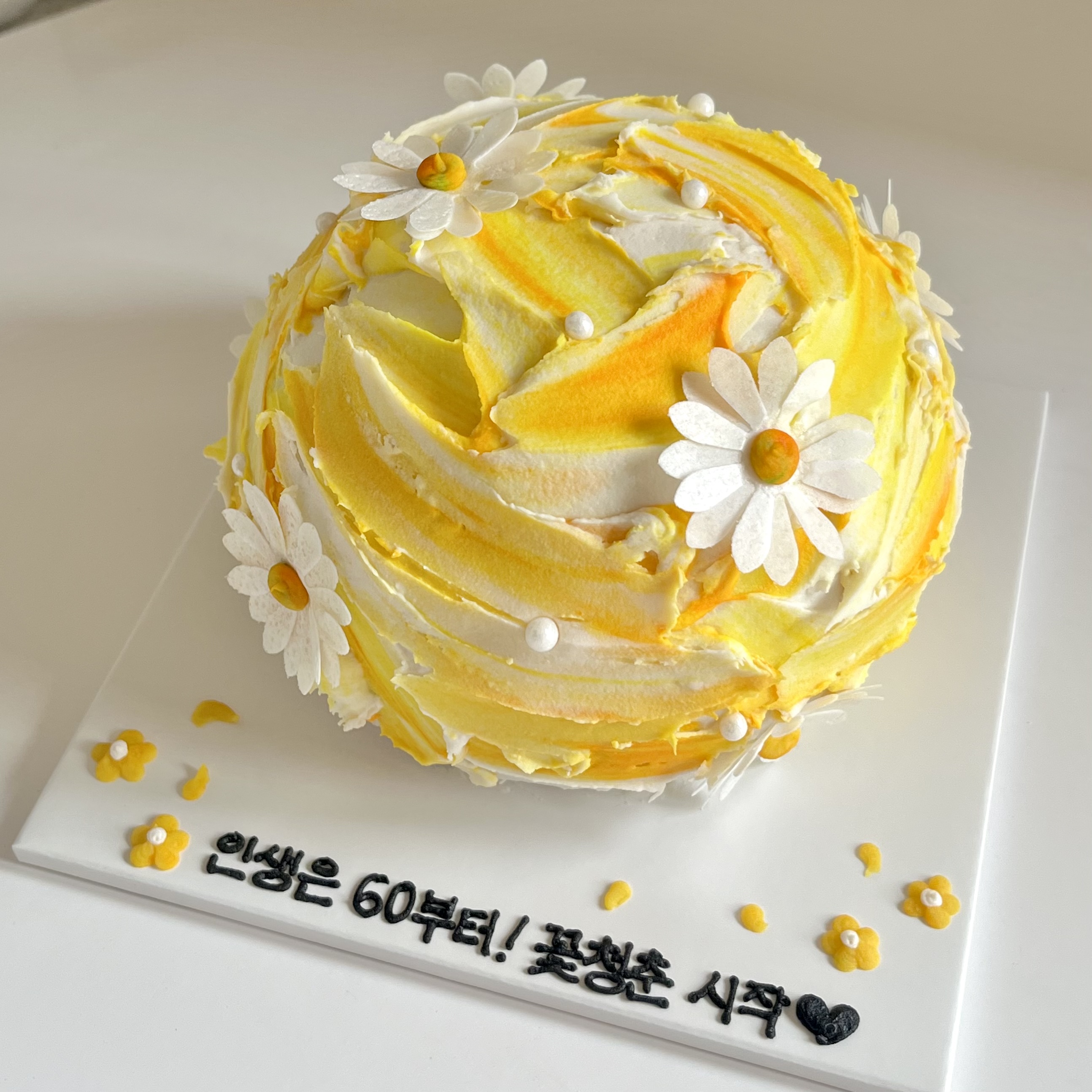앤드픽케이크