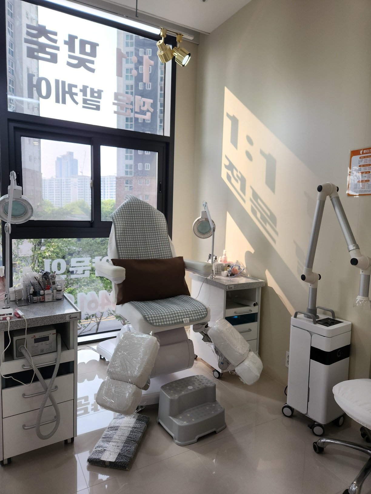 레푸스 춘천온의점 대표 이미지