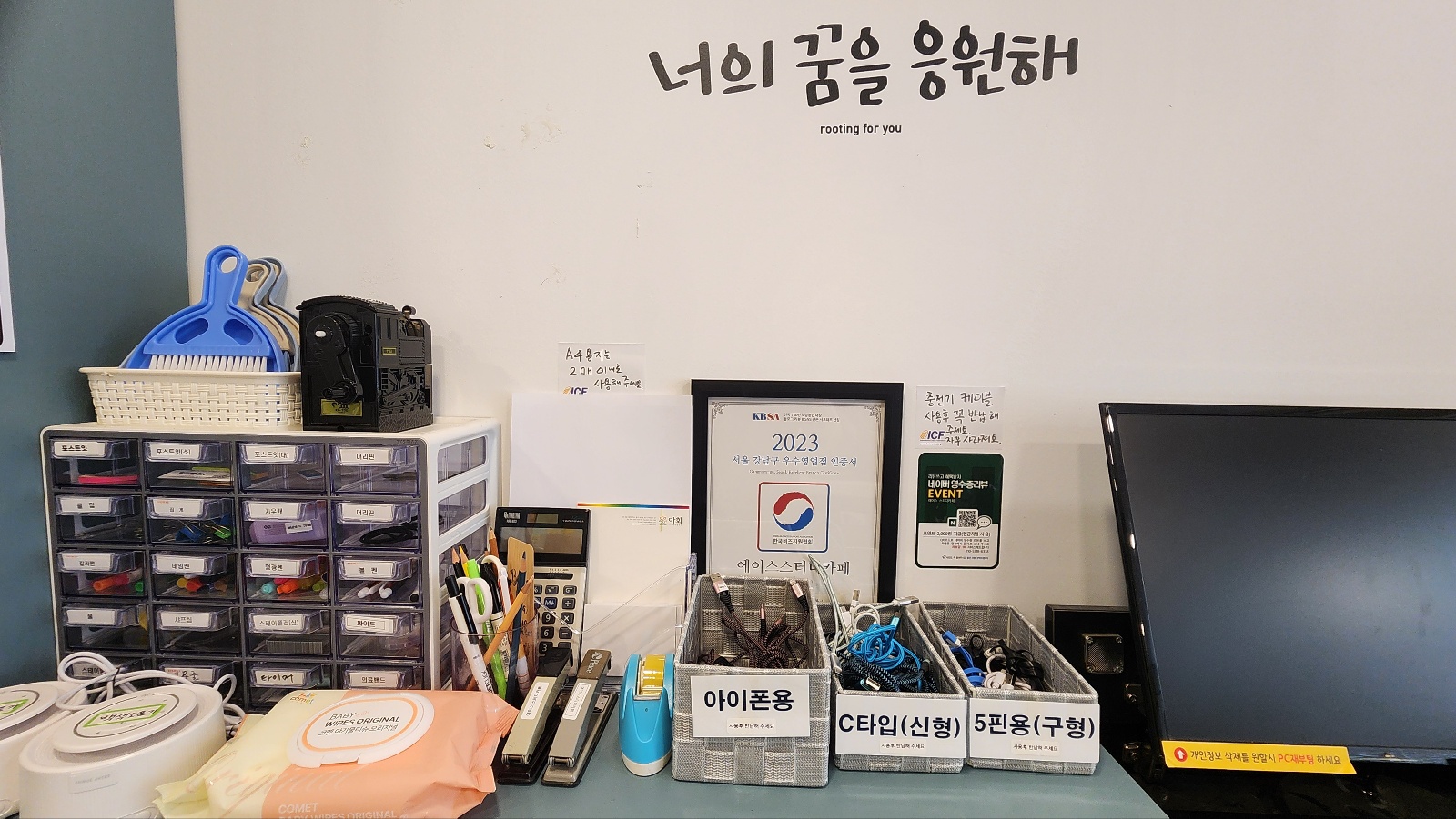 업체사진