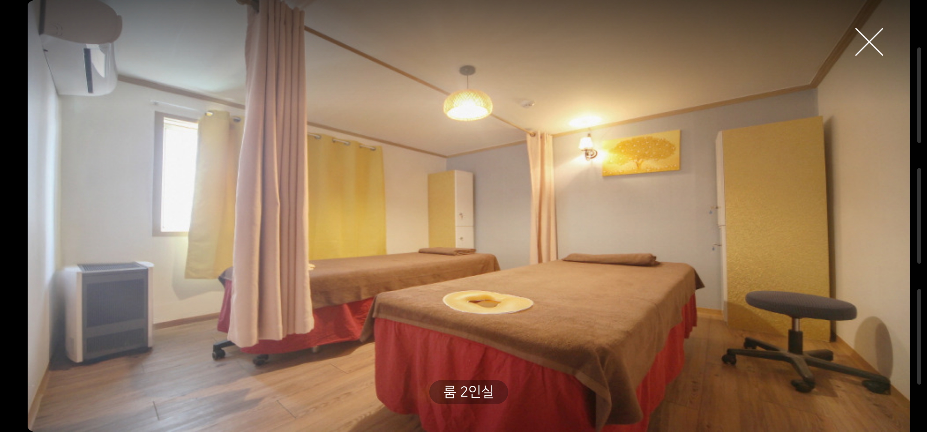 약손회춘체형관리마사지 photo 3