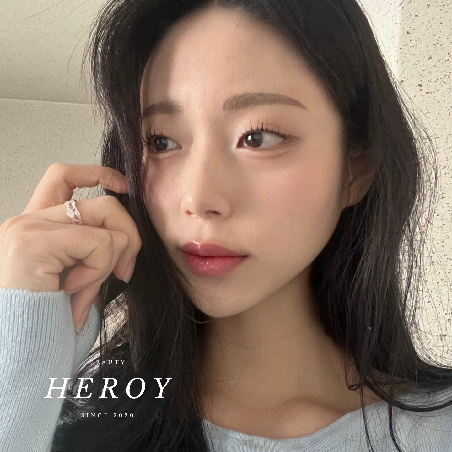 헤로이뷰티