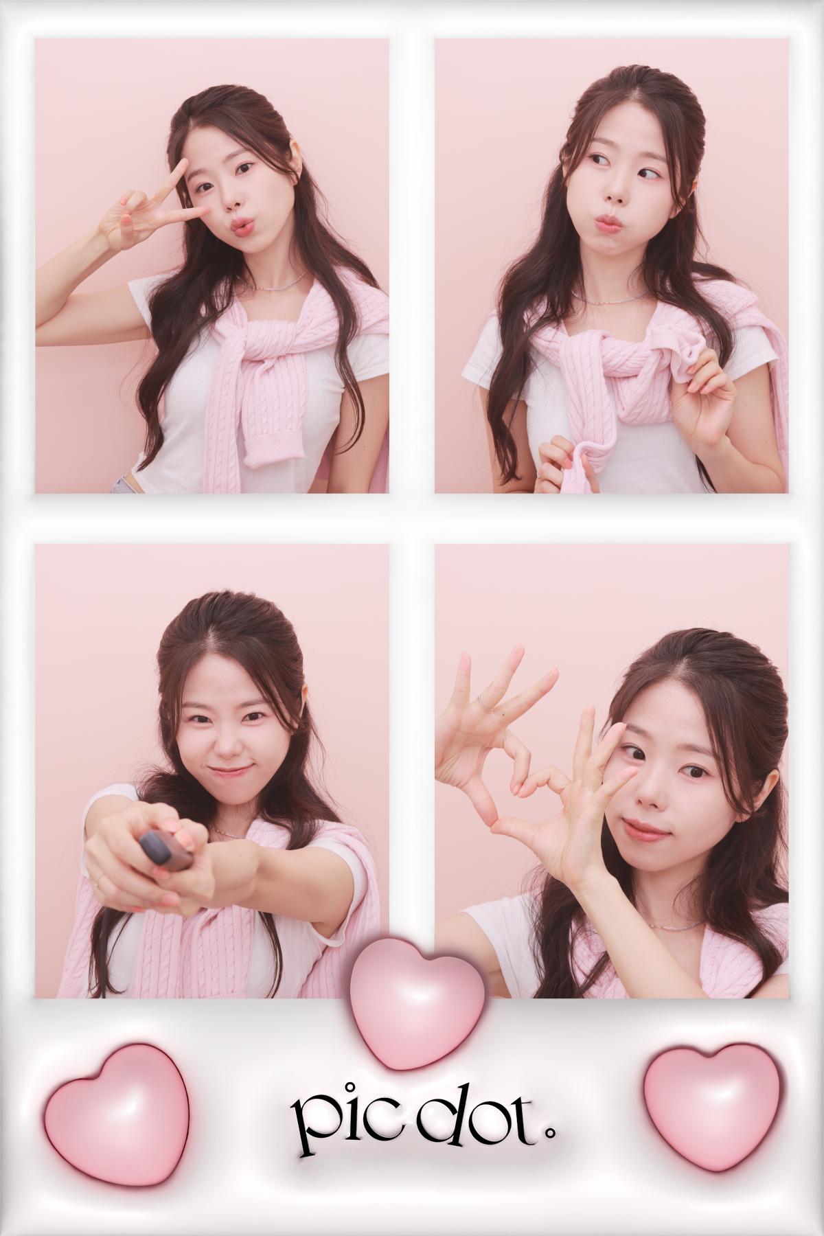 픽닷 범계역점