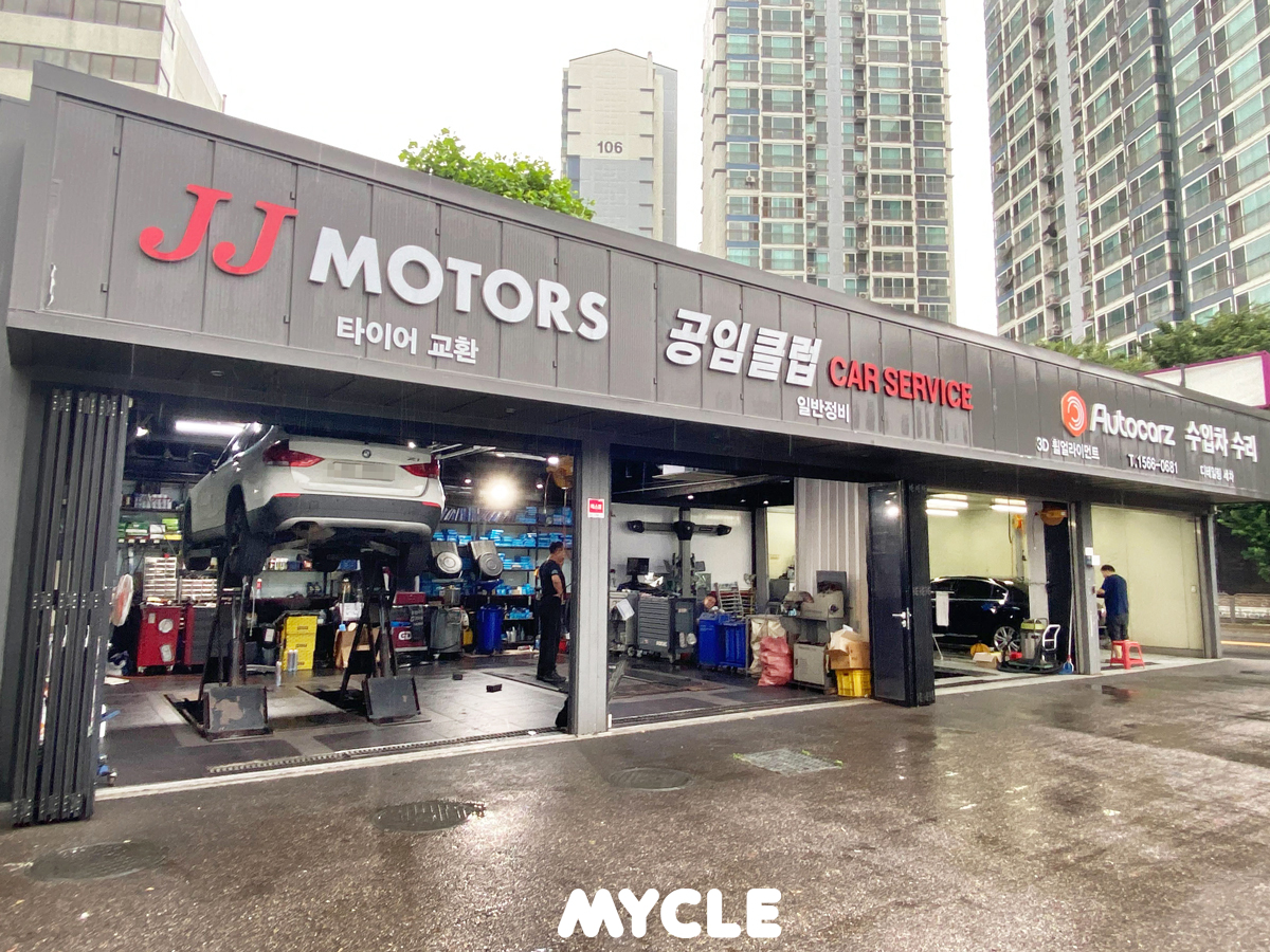 제이제이 모터스