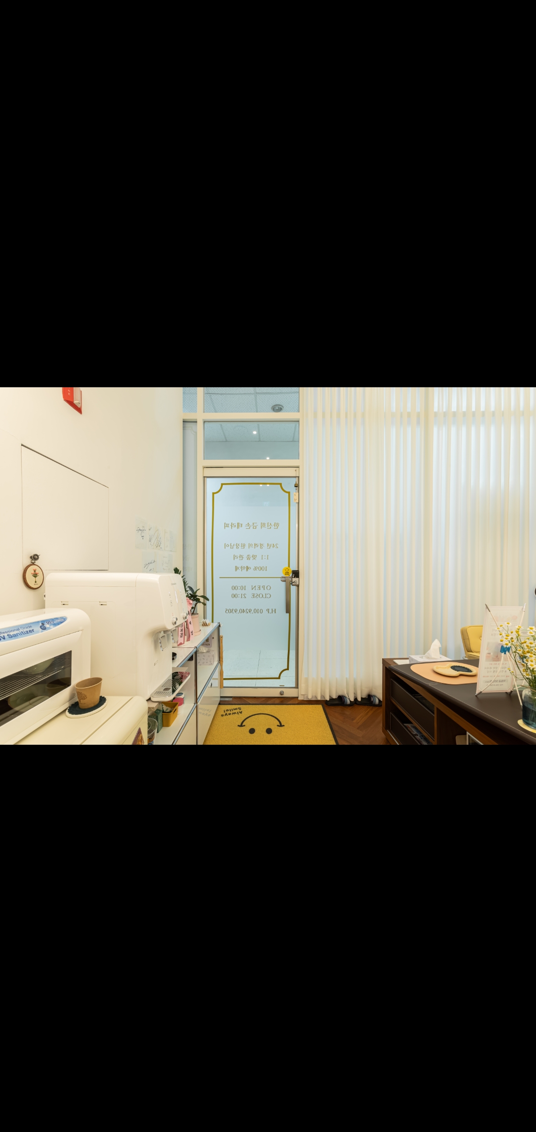 금손바디한신희 판교점 photo 6