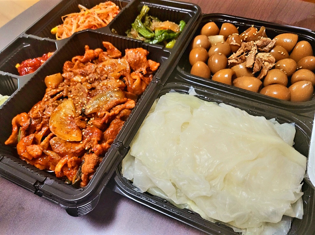 아산아구찜 배방탕정점