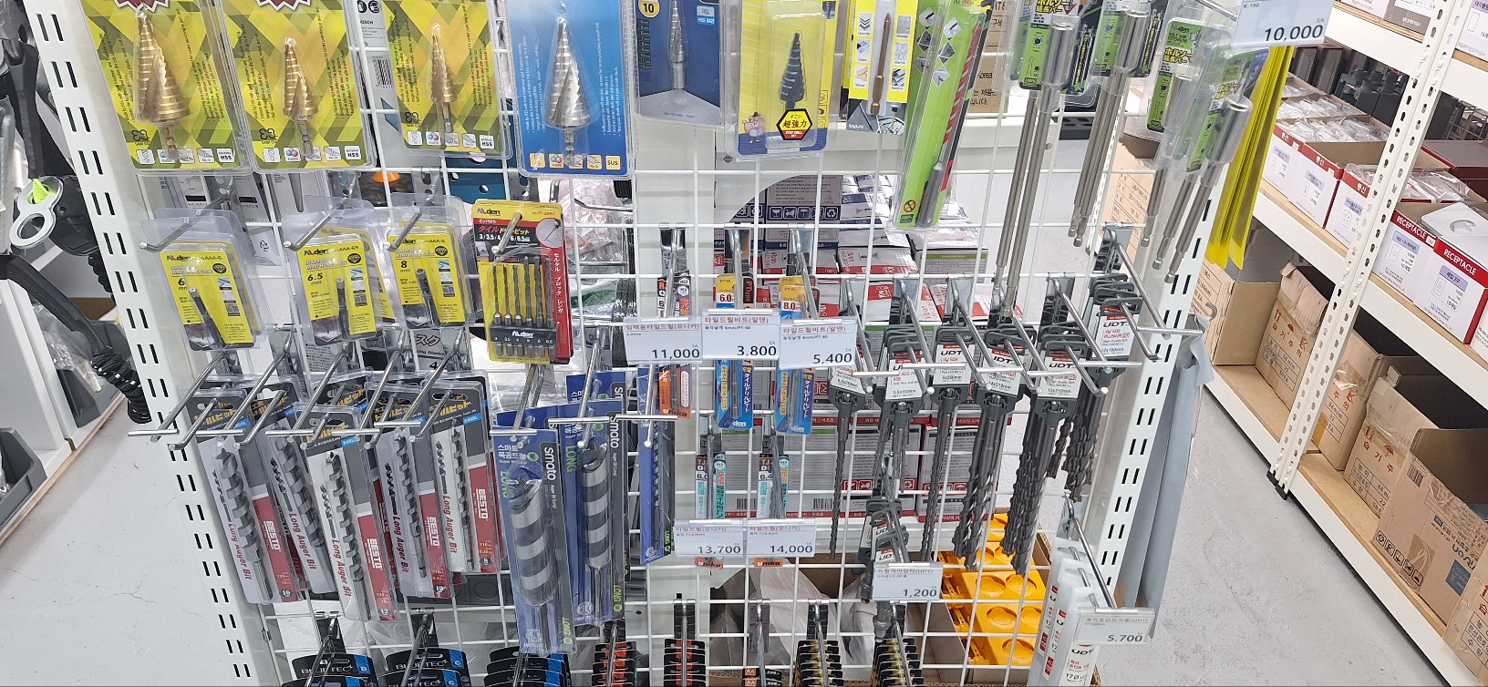 삼원종합전기