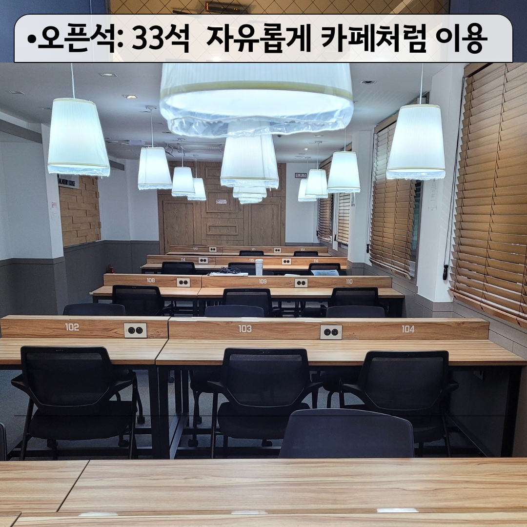 업체사진