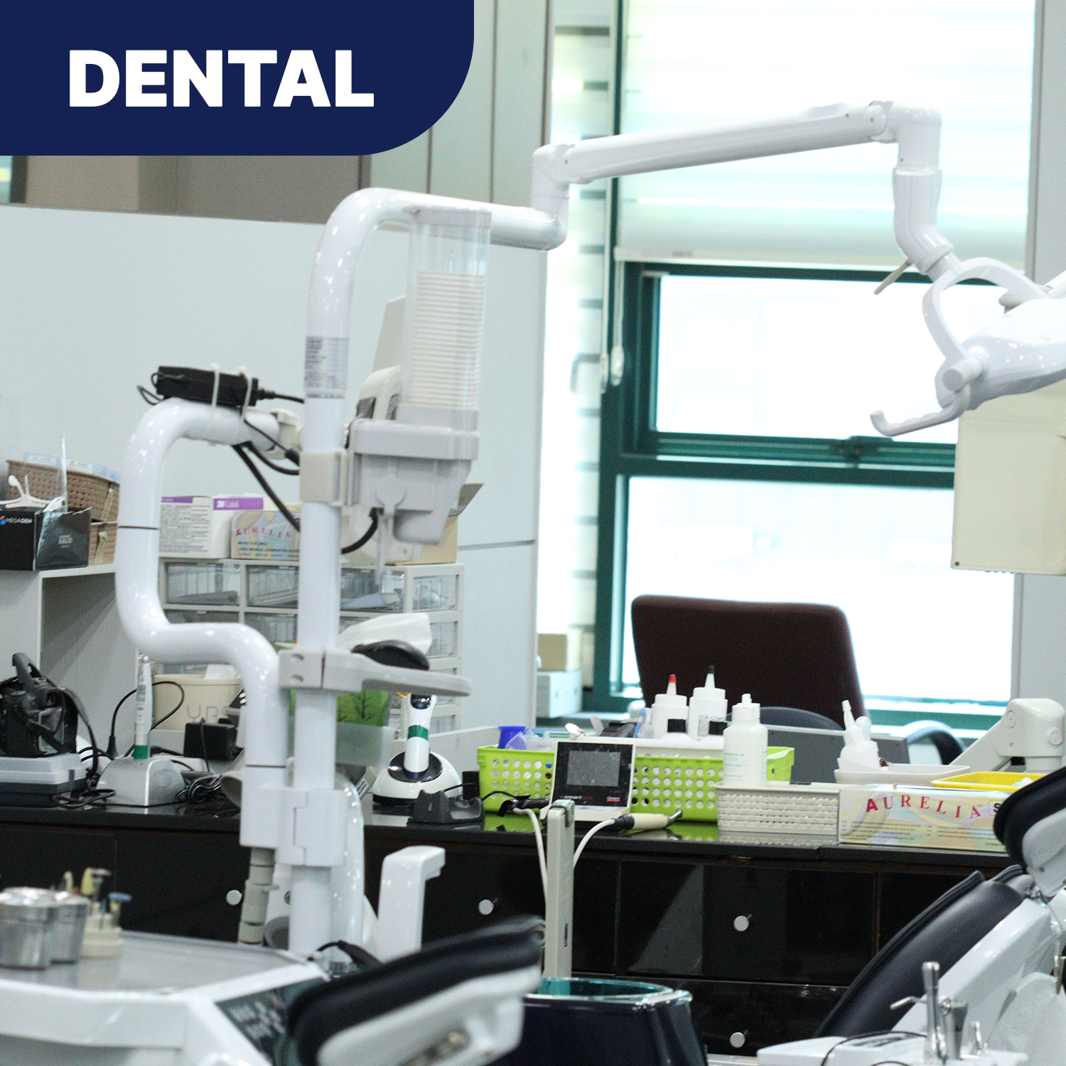 마송서울치과의원 대표 이미지