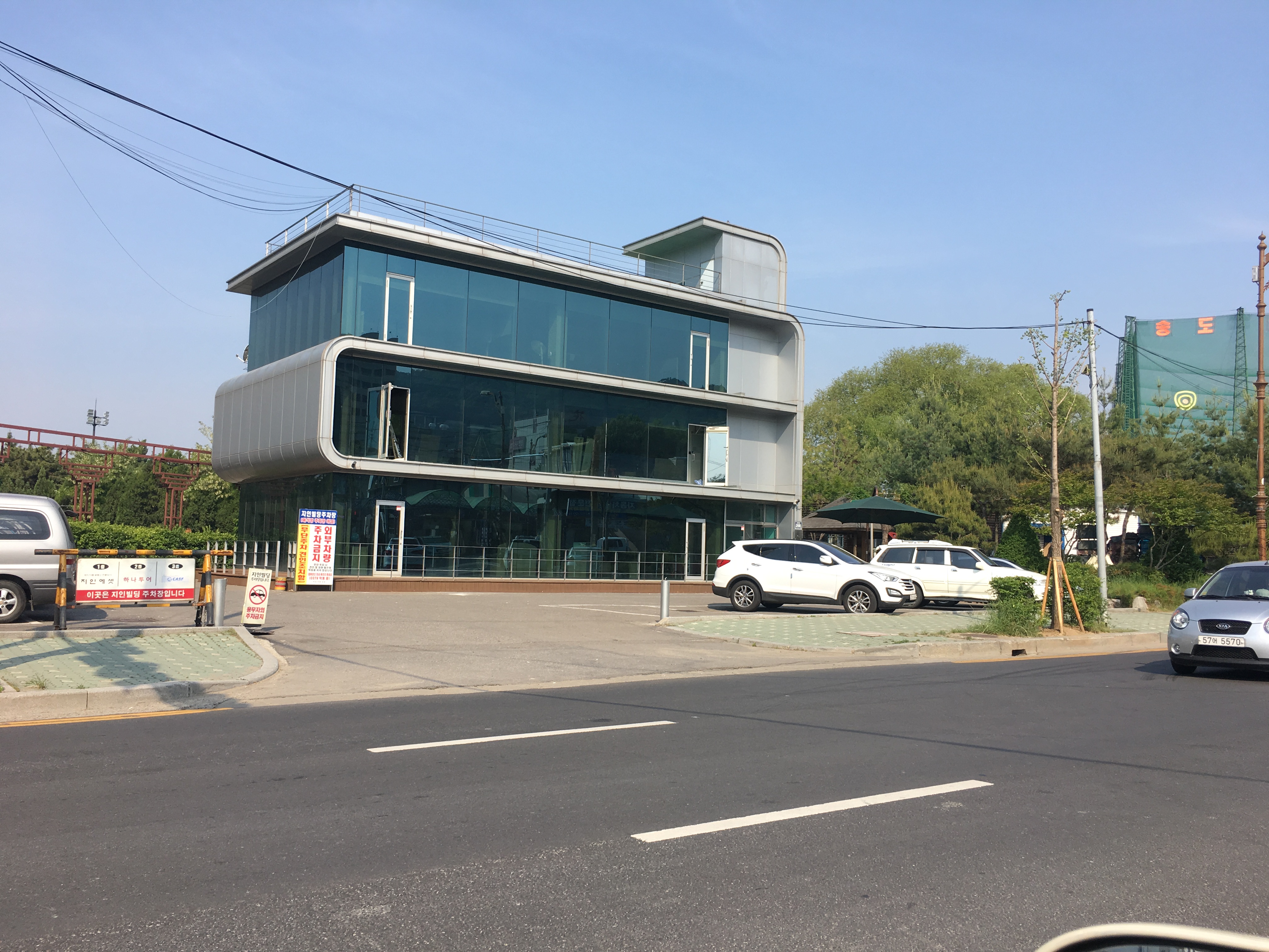 지인 공인회계사 대표 이미지