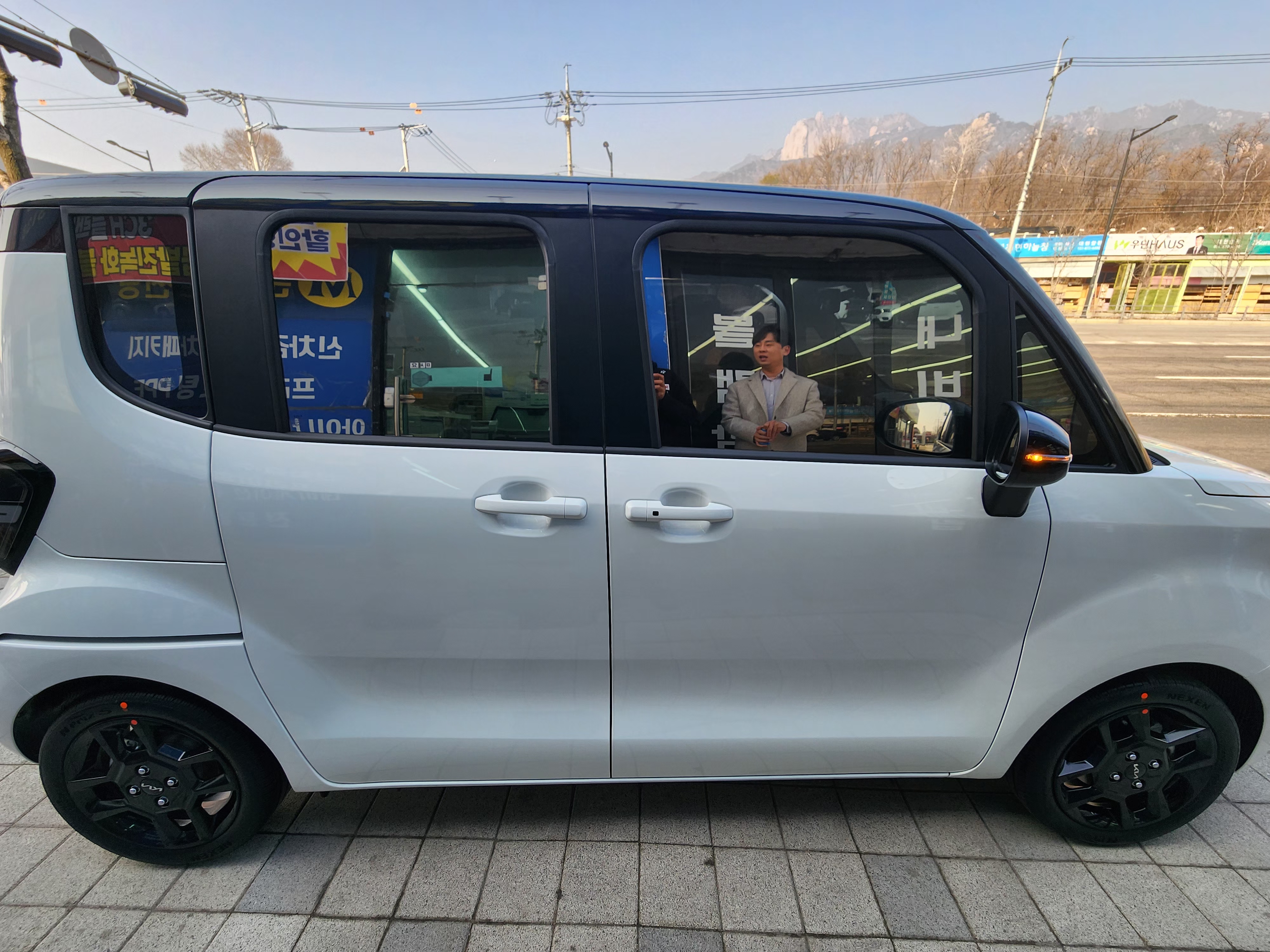 문프로썬팅샵