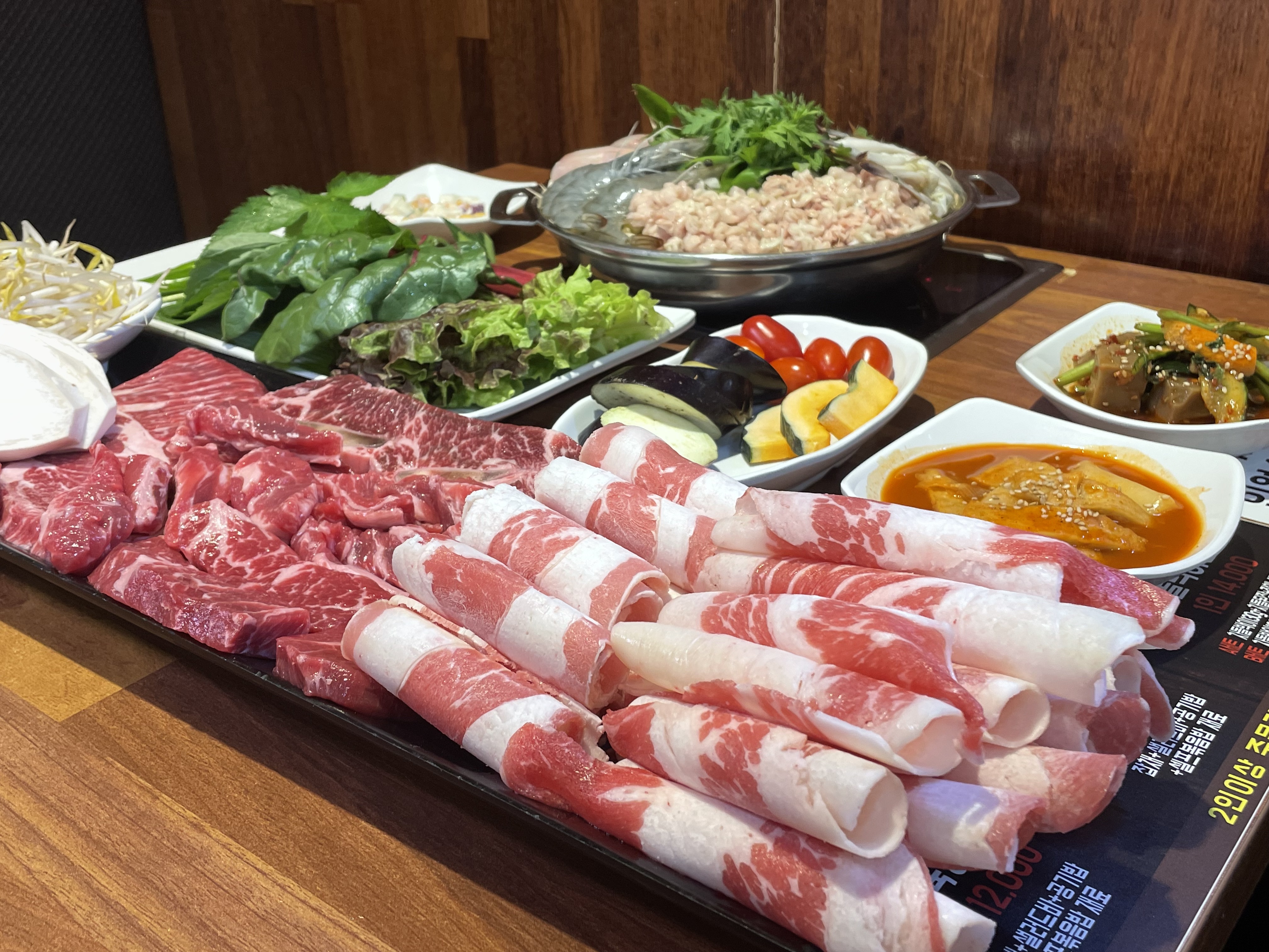 소먹날소한마리정육식당 망우본점