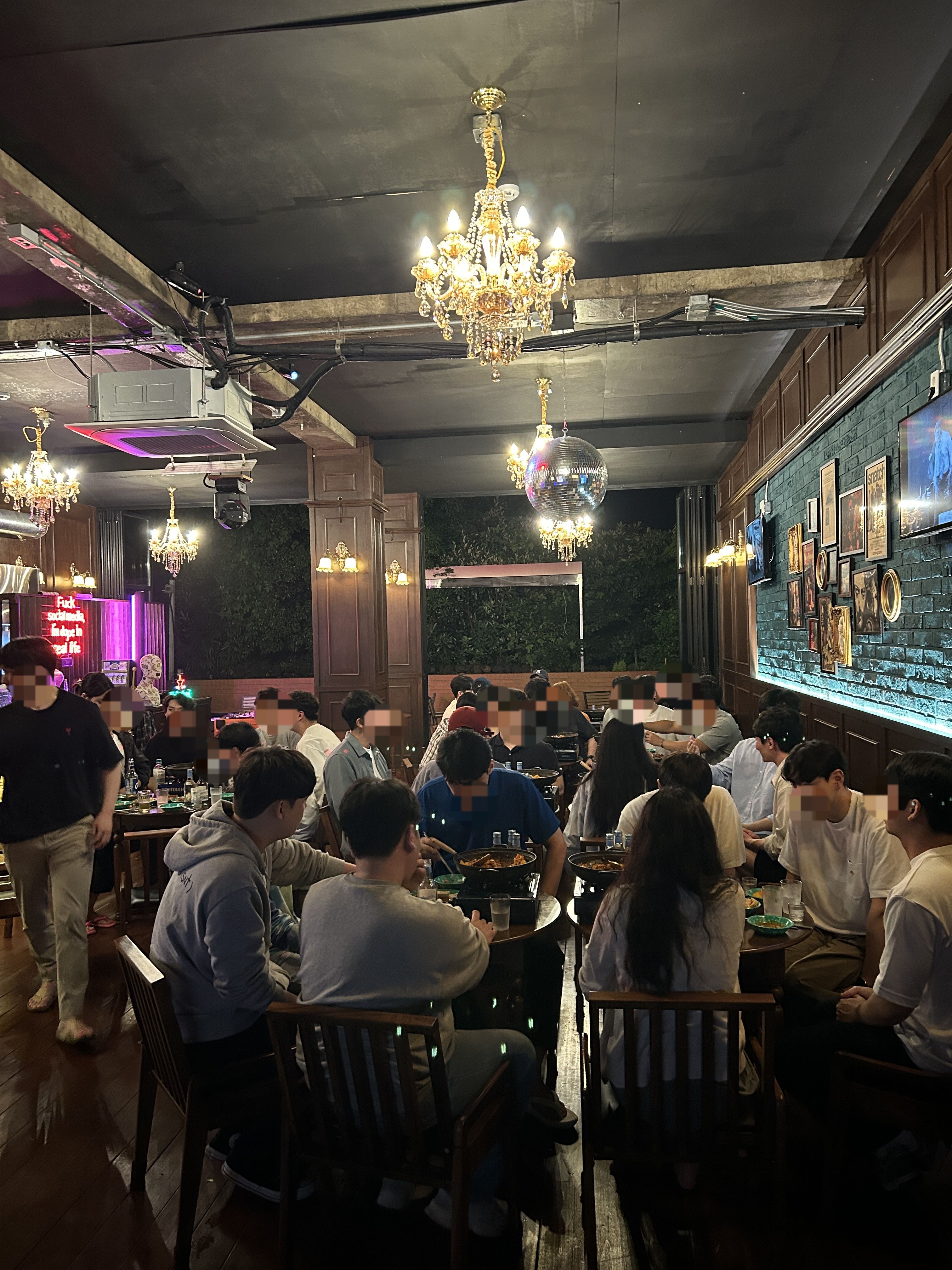 제주게토게스트하우스파티