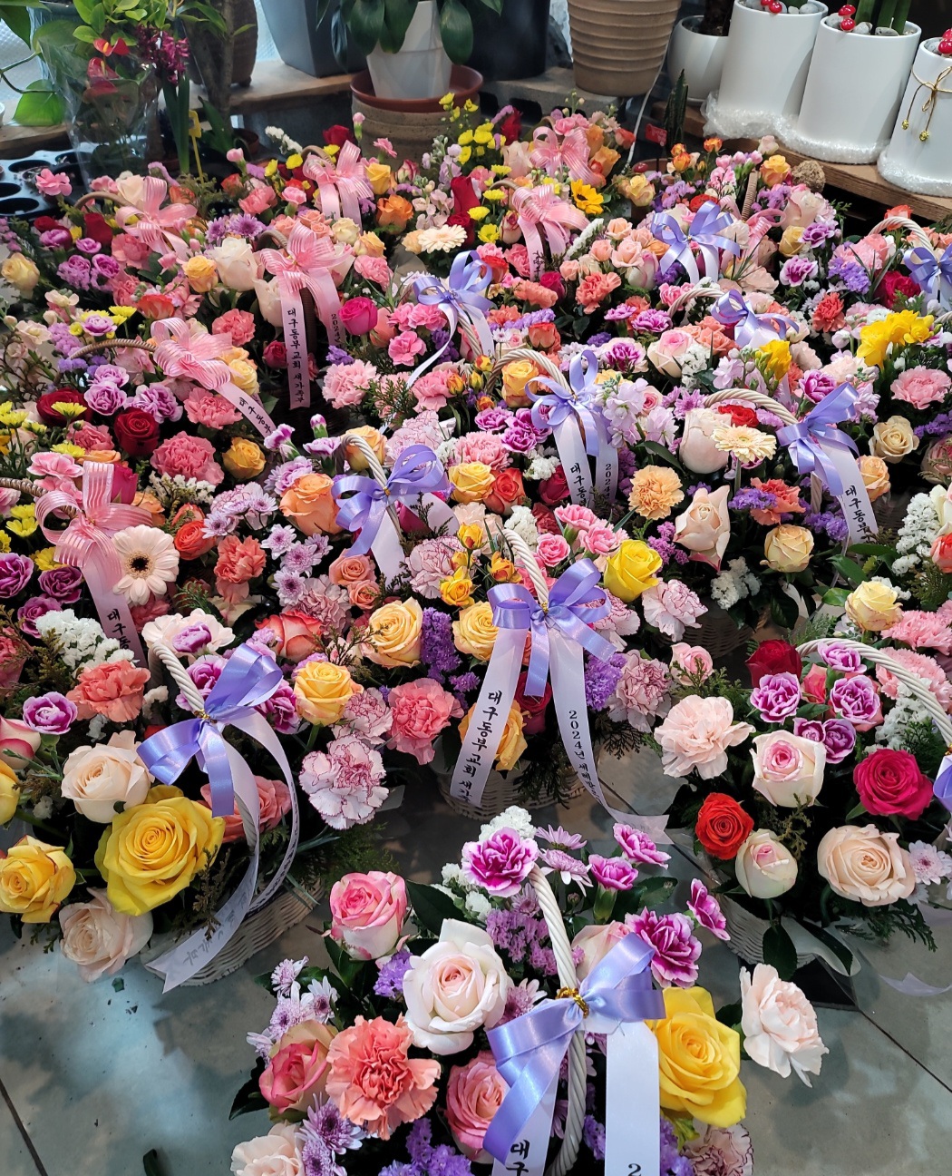 소담꽃방