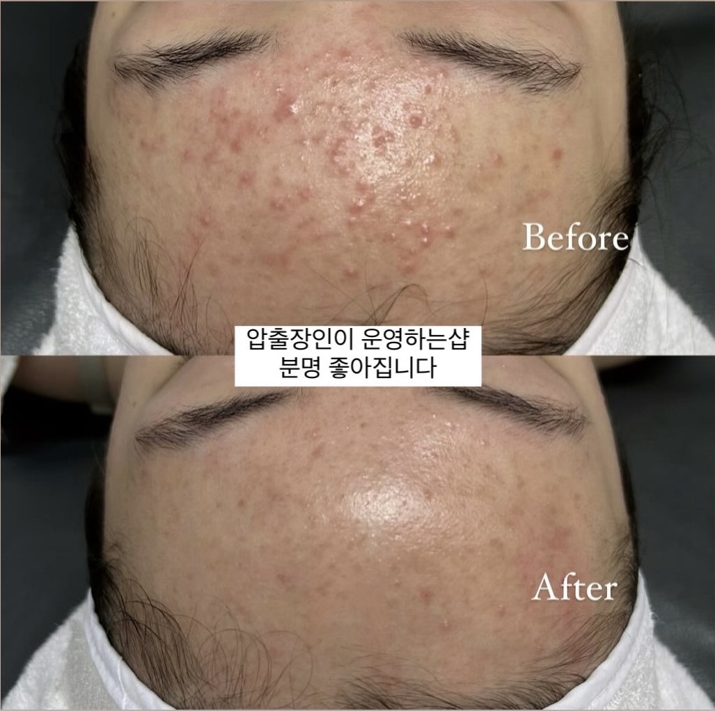 드림에스테틱 광명하안점