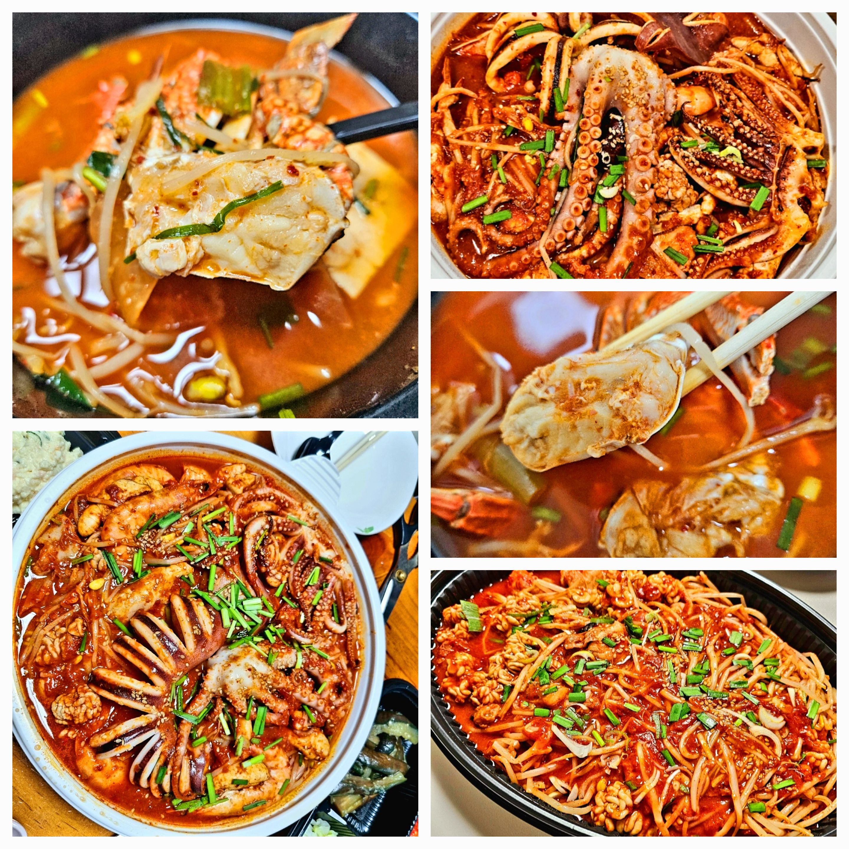 아산아구찜 배방탕정점