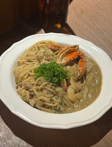 하로센