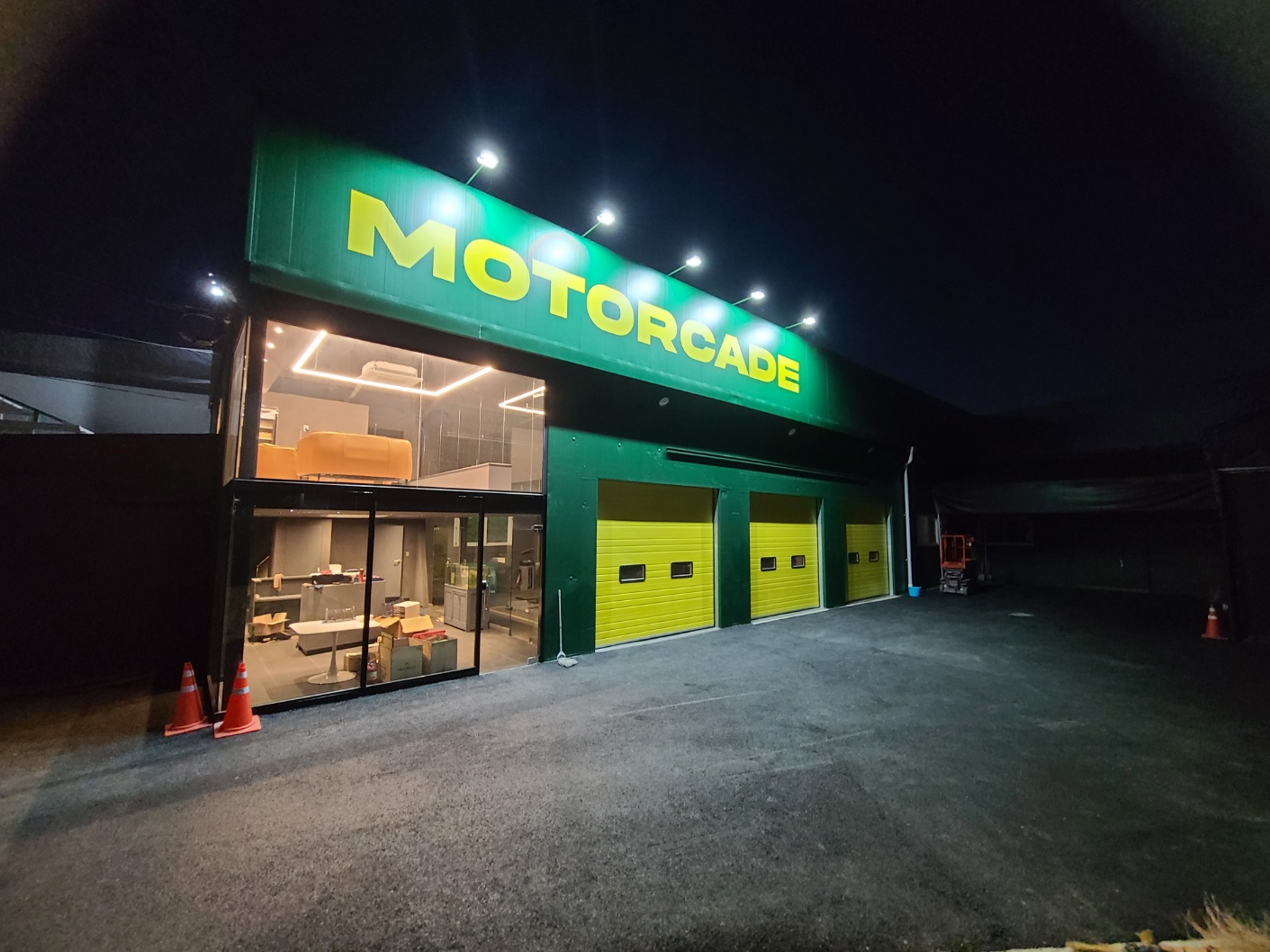 모터케이드