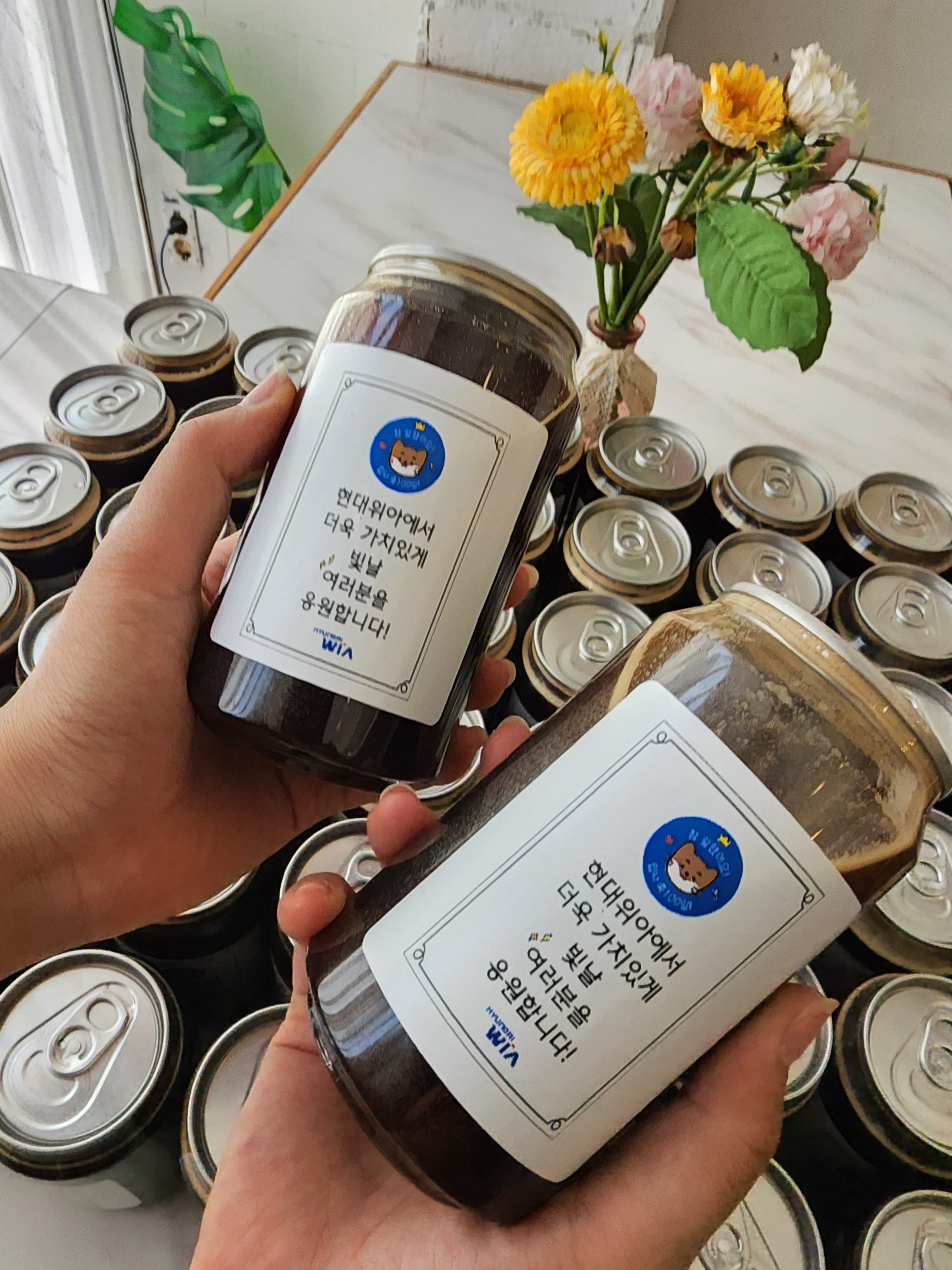 커피바람의날개를달다